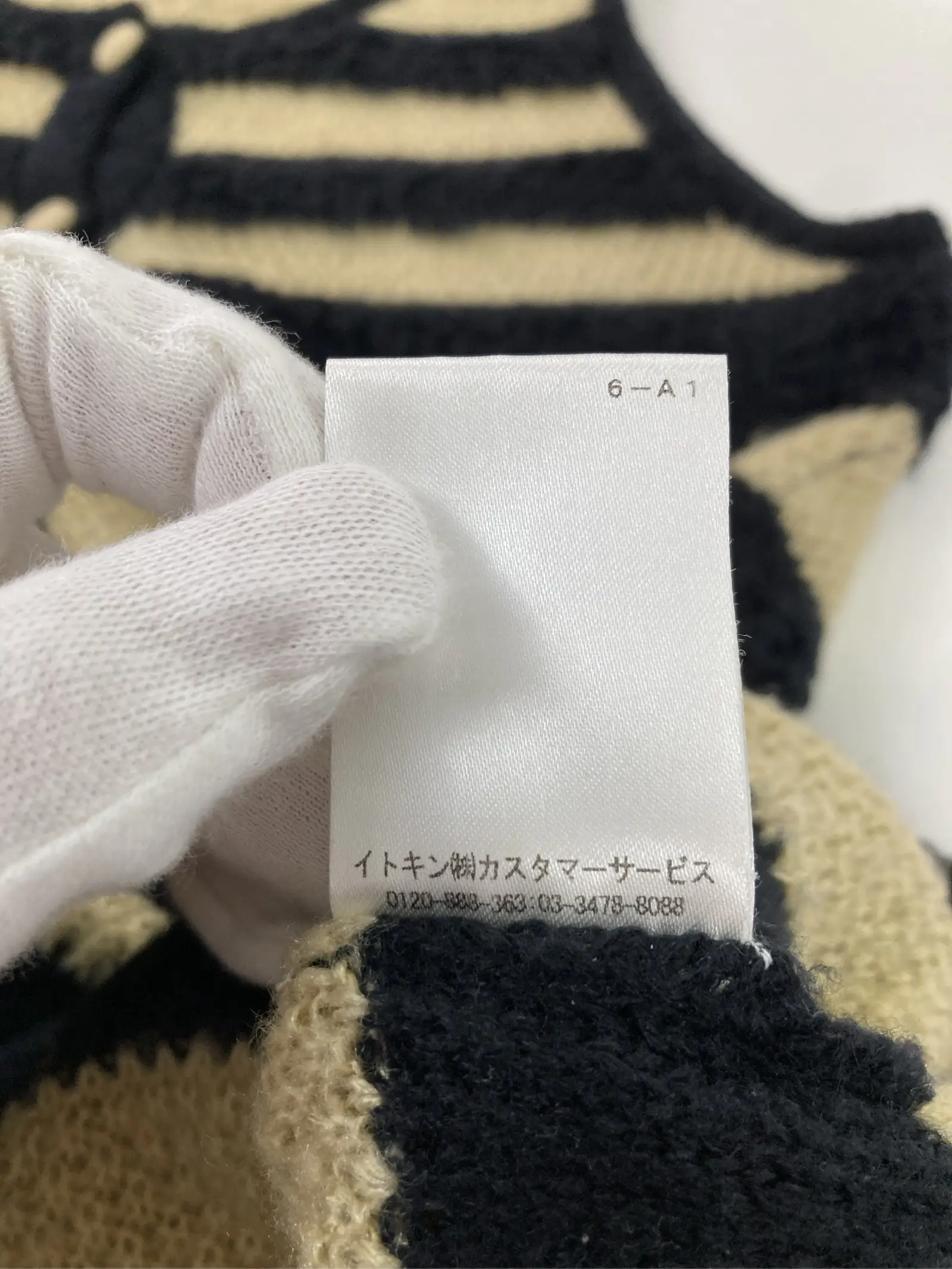 https://r2-worker.digdig.jp/product/07ec693b-f286-41fd-850d-154cbca9178b/ae366683-6bd4-44ae-9213-779b916df2be