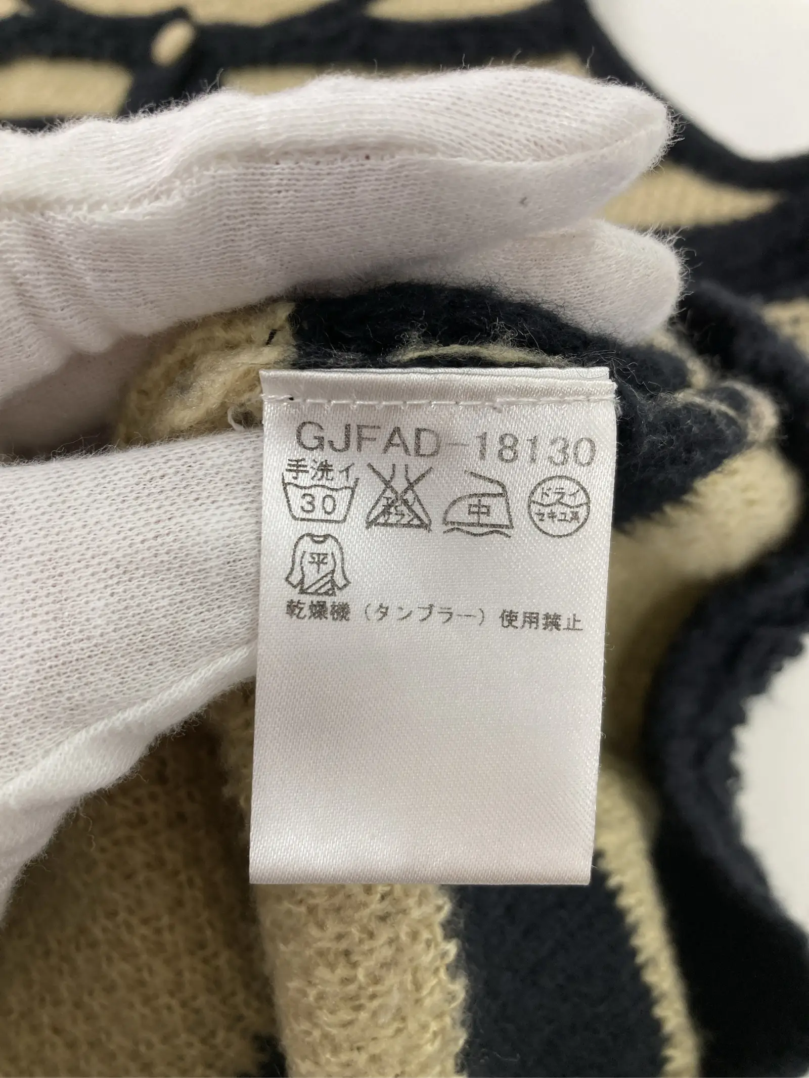 https://r2-worker.digdig.jp/product/07ec693b-f286-41fd-850d-154cbca9178b/f6697c32-9c07-4918-aceb-5747d9dbba14