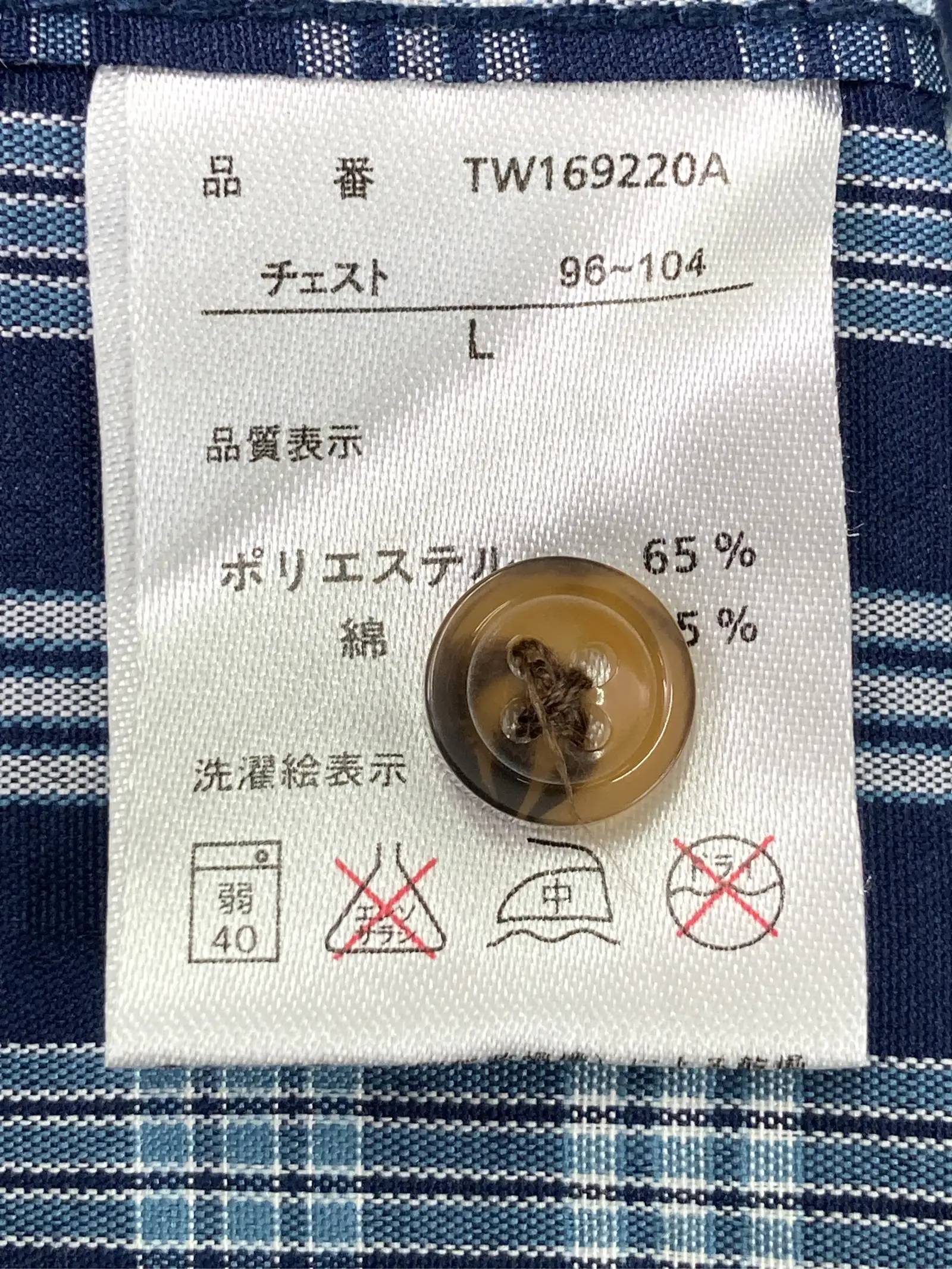 https://r2-worker.digdig.jp/product/07ec752f-dd83-47b7-82ae-fb6944276eff/4efb486f-934a-40cc-95a1-1ec86791cfb5