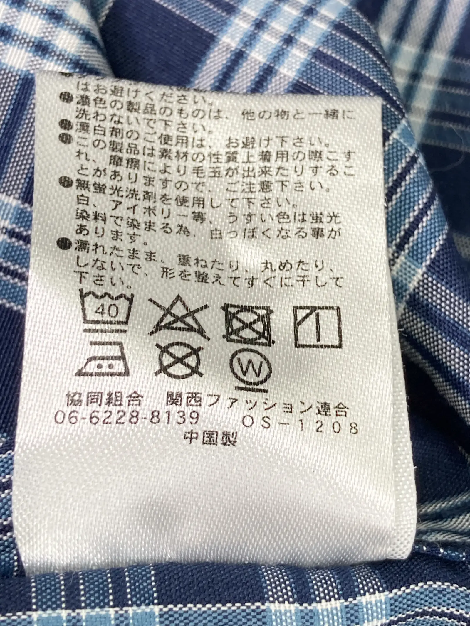 https://r2-worker.digdig.jp/product/07ec752f-dd83-47b7-82ae-fb6944276eff/eca626e9-b50a-4c15-af9b-d60eca13e9cb