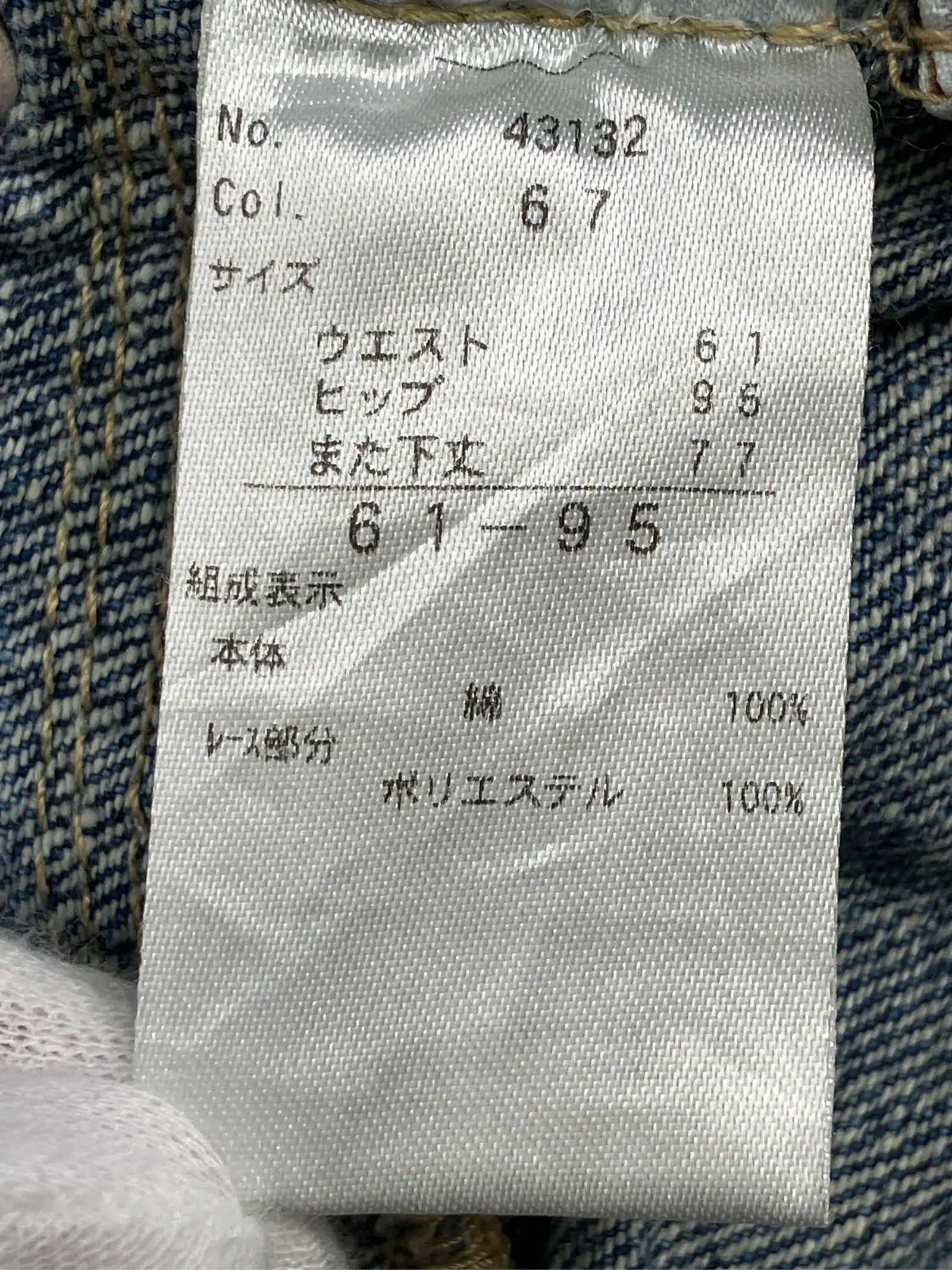 https://r2-worker.digdig.jp/product/07ec969a-44f9-41ef-bdfe-5f71b0edb693/2e9e06c1-1c0c-4729-a555-d40eb31f39d7