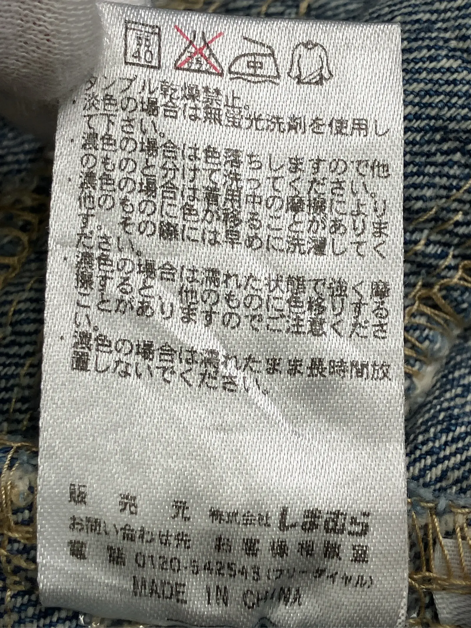 https://r2-worker.digdig.jp/product/07ec969a-44f9-41ef-bdfe-5f71b0edb693/ff8a7fa6-4703-4594-8c45-e0a4003f5da9