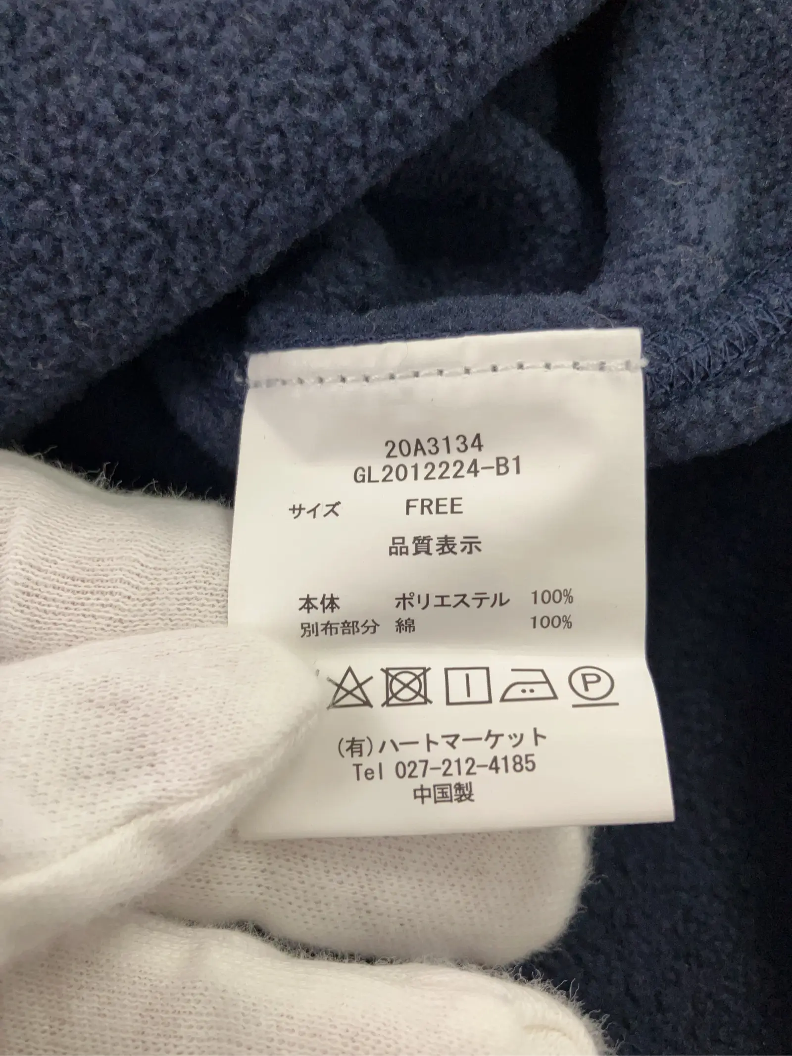 https://r2-worker.digdig.jp/product/07ecb255-d022-4bc2-ab27-cd4349acffc6/385c18f4-0eea-447a-9213-608a8a7b9f3b
