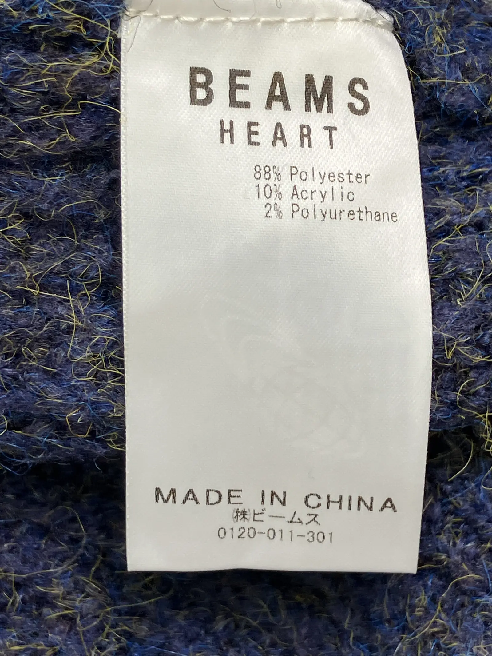https://r2-worker.digdig.jp/product/07ee7561-afea-4aa8-8dbf-2ac8ad76071a/5fd7b34e-a322-418c-90da-671eb1cecc6f