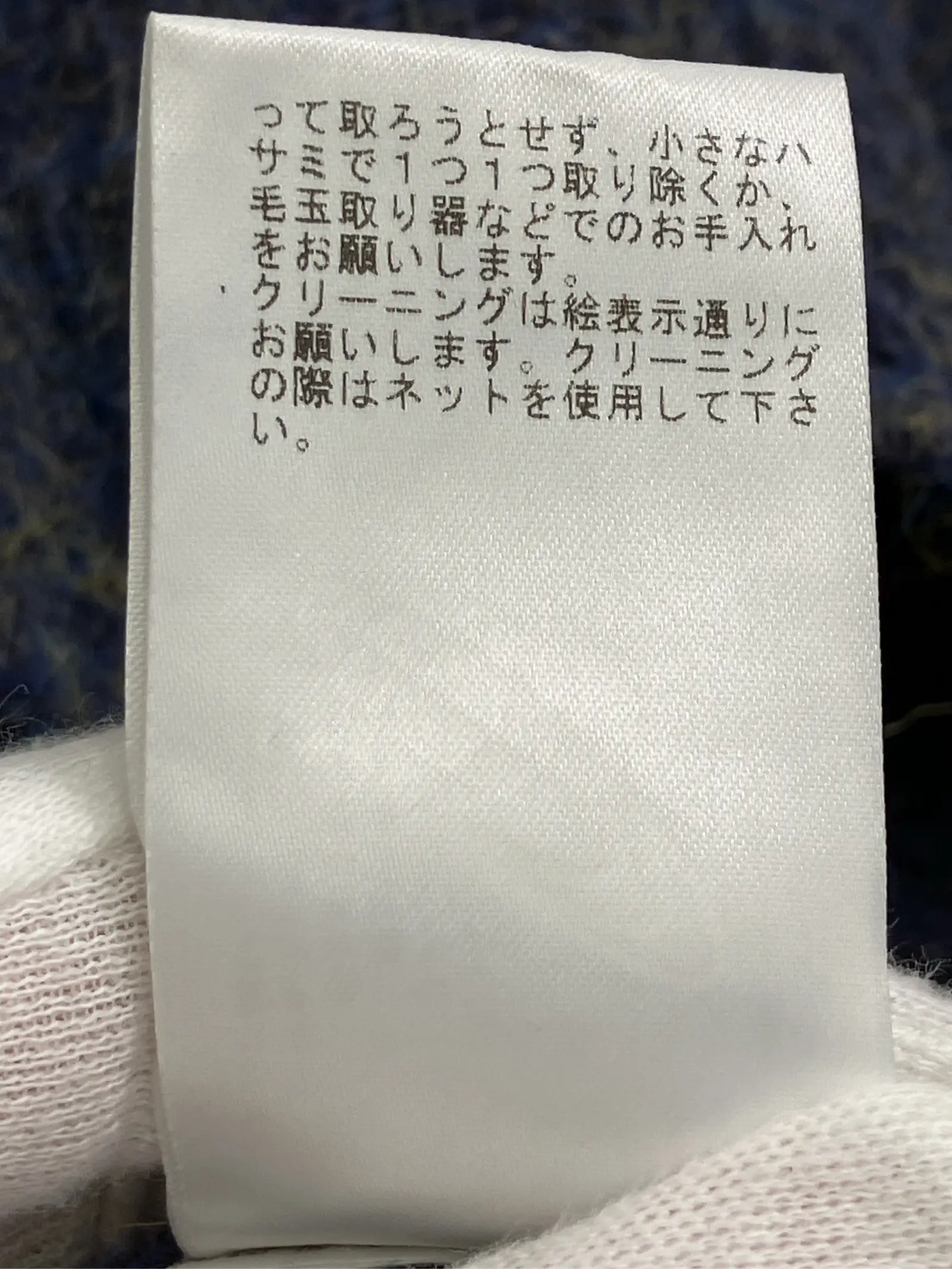https://r2-worker.digdig.jp/product/07ee7561-afea-4aa8-8dbf-2ac8ad76071a/c6f3ba99-d41c-4188-9d2e-ff922572e016