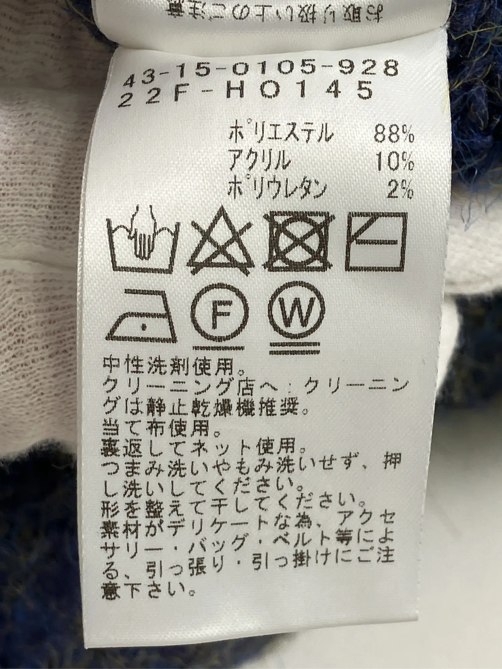 https://r2-worker.digdig.jp/product/07ee7561-afea-4aa8-8dbf-2ac8ad76071a/cc395e8e-d9c6-49bd-853a-e83a728eea47