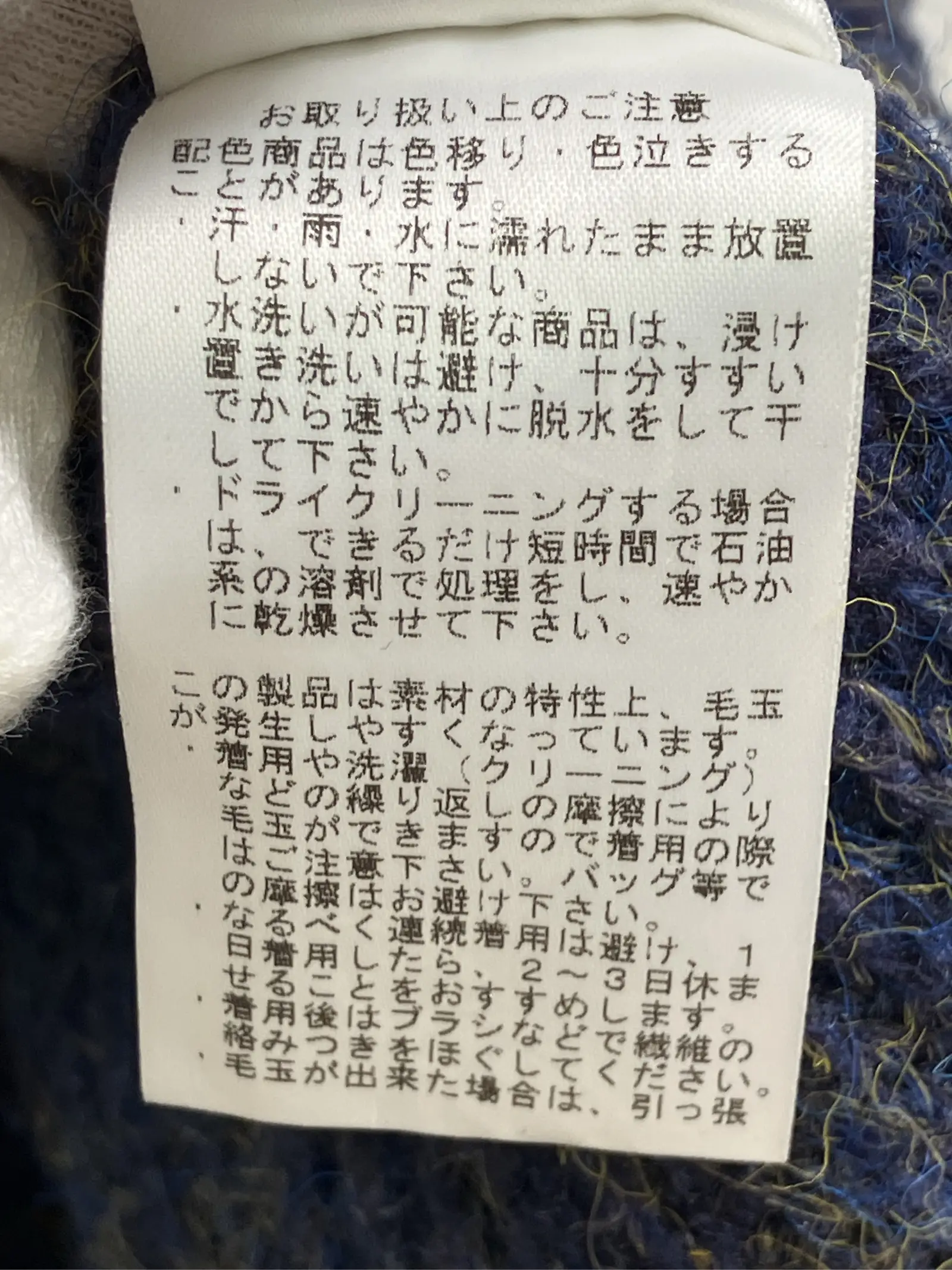 https://r2-worker.digdig.jp/product/07ee7561-afea-4aa8-8dbf-2ac8ad76071a/e7bda6f9-44a8-4c96-ab95-6ecf82d47402