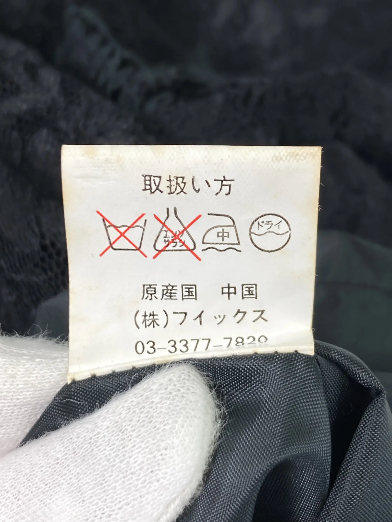 https://r2-worker.digdig.jp/product/07ee85c3-51c3-48d5-9073-69d2aff0840a/12ae8d66-d991-45de-93c1-e003c69059a0