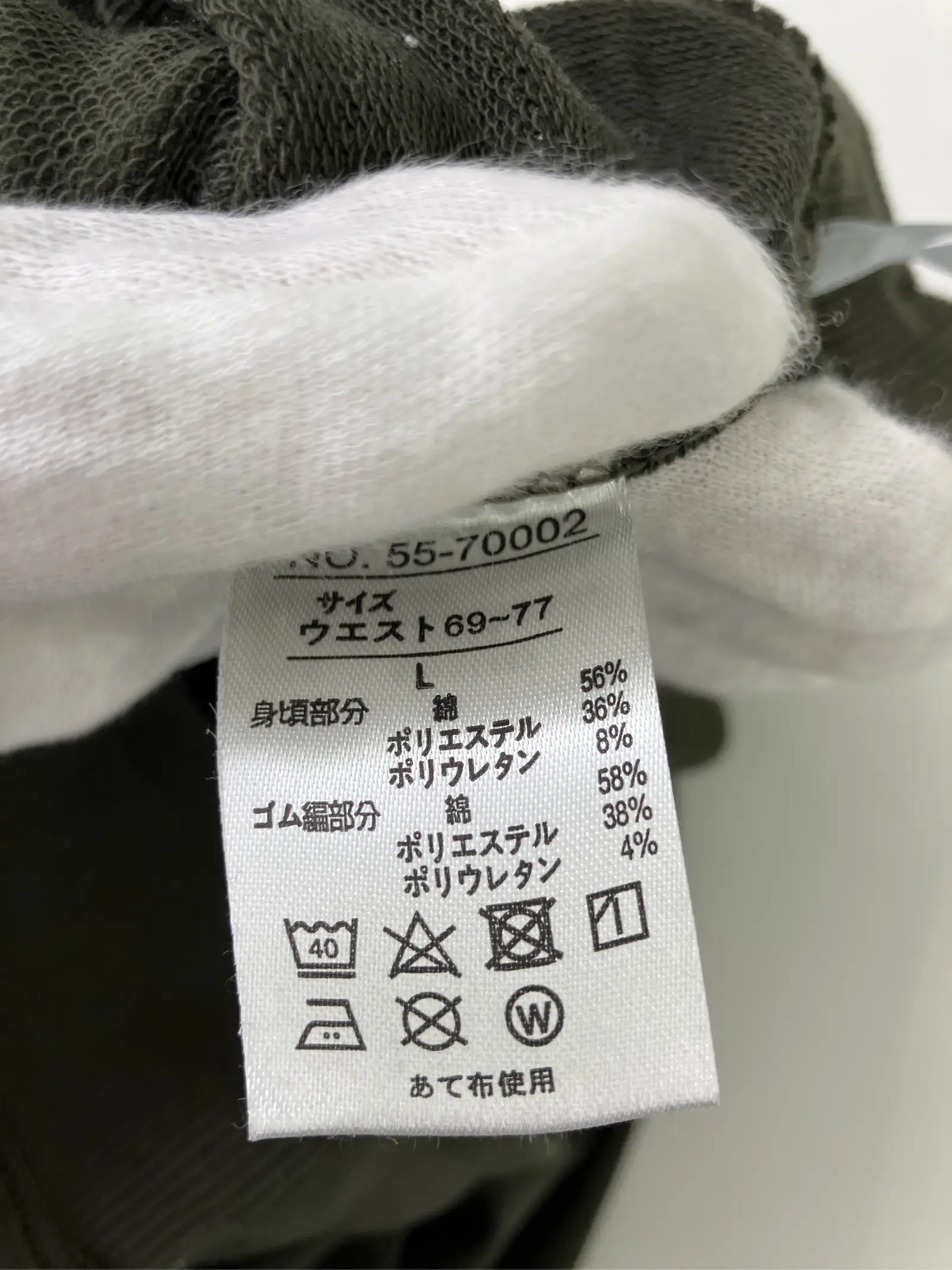 https://r2-worker.digdig.jp/product/07eef543-7c4f-4b31-951a-e7294b21c805/81b17198-9719-45de-9311-1f036339a35b