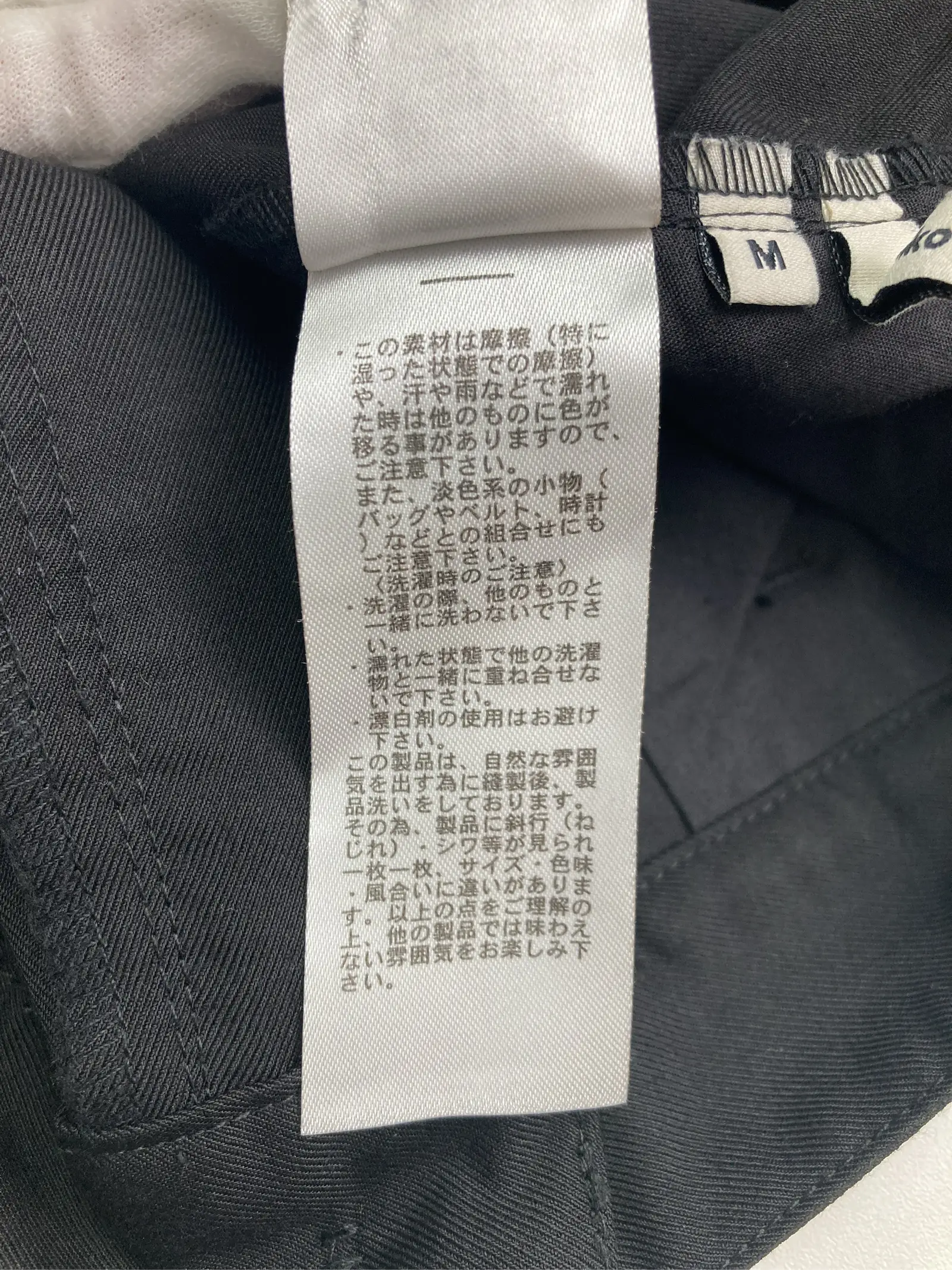 https://r2-worker.digdig.jp/product/07ef88fa-0dc6-4844-87c8-d27fd0ea9c0c/73fc828d-6bd2-4f6f-b749-15c29f31a6ce