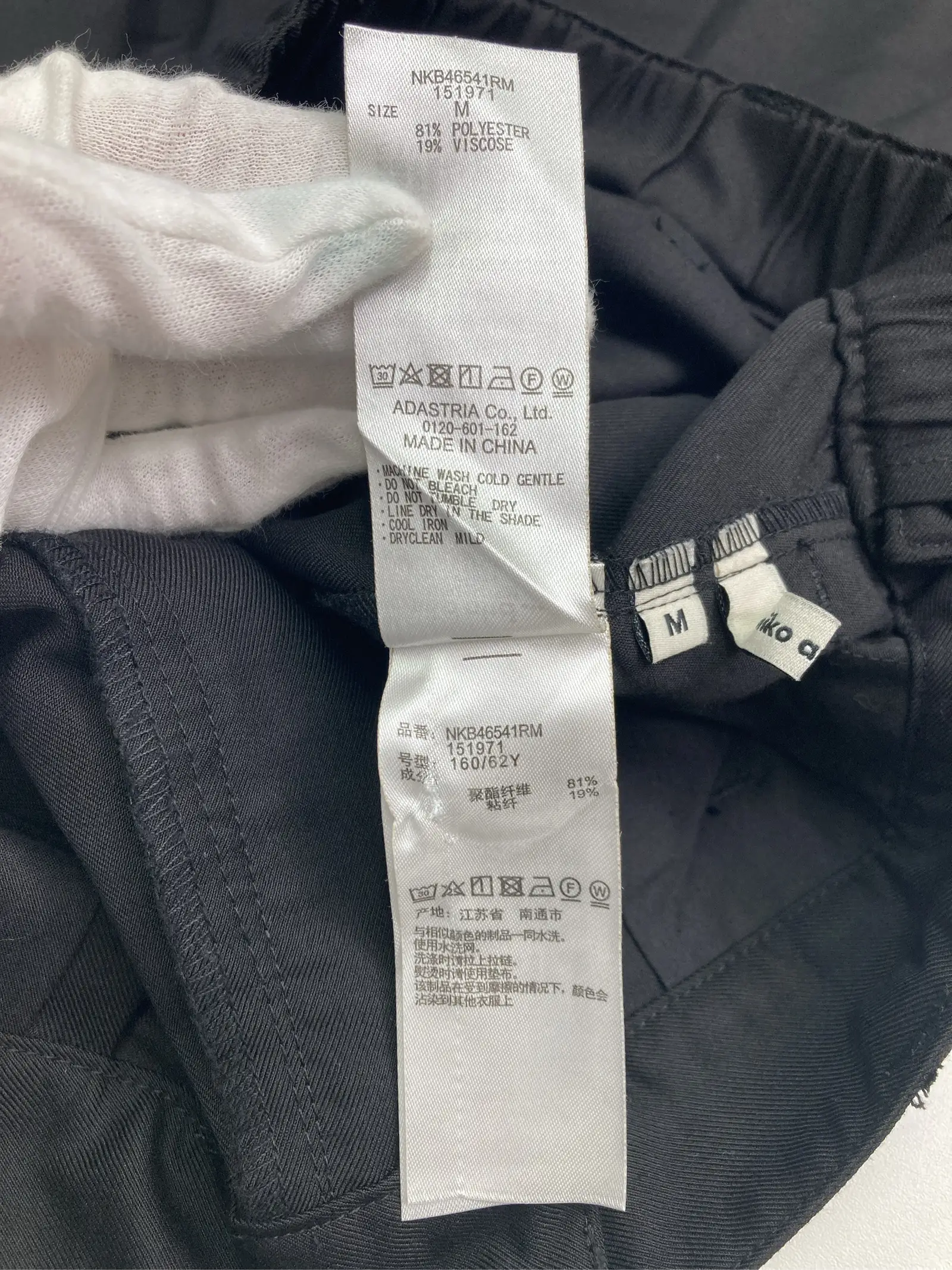 https://r2-worker.digdig.jp/product/07ef88fa-0dc6-4844-87c8-d27fd0ea9c0c/a9c72a01-cfae-4779-b151-f2b38a5110ca