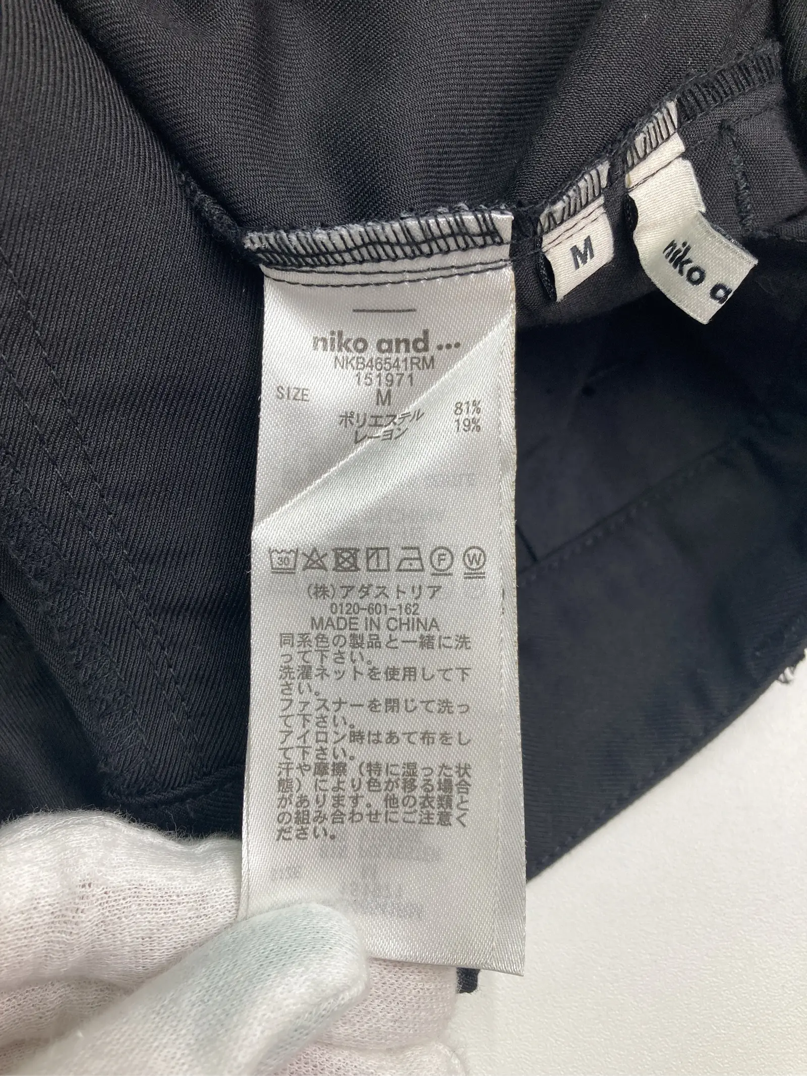 https://r2-worker.digdig.jp/product/07ef88fa-0dc6-4844-87c8-d27fd0ea9c0c/f1f17b8c-2e3c-45dd-a906-458f2f039bf7