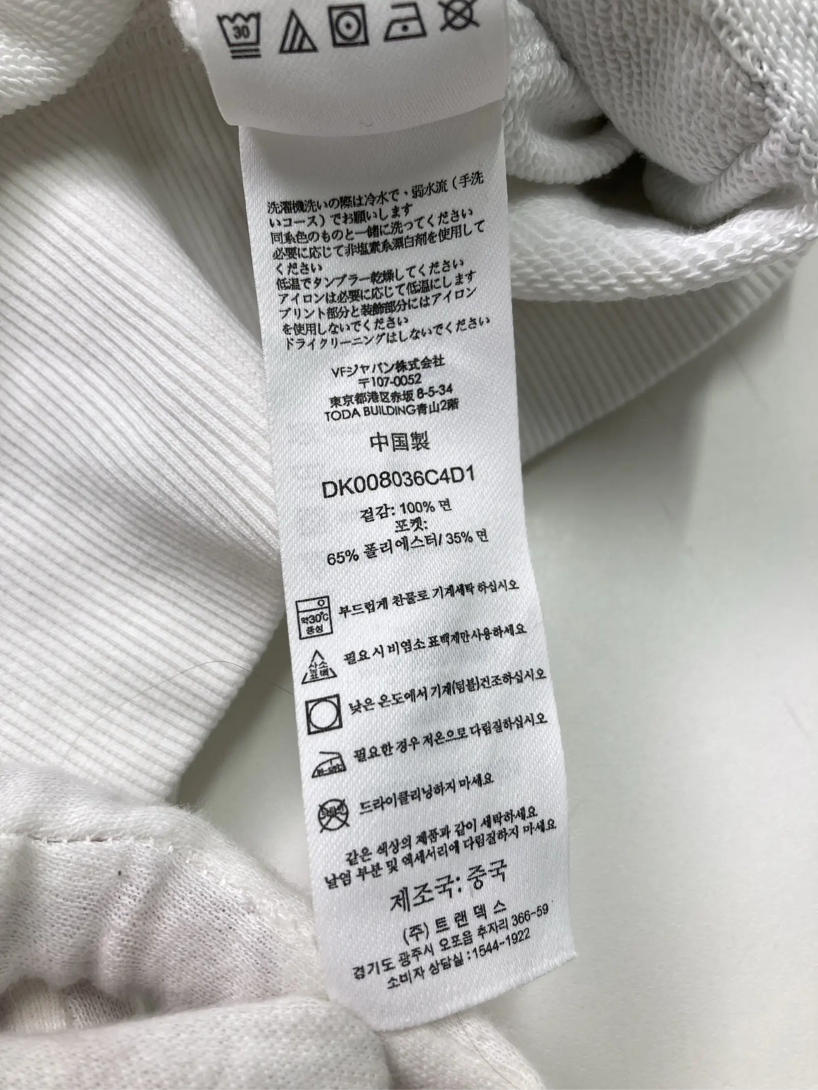 https://r2-worker.digdig.jp/product/07efaef8-6e3e-4499-99cb-7641b3719c83/a4a6bb89-6a84-4a5e-8fe2-3a5aa6cc31b4