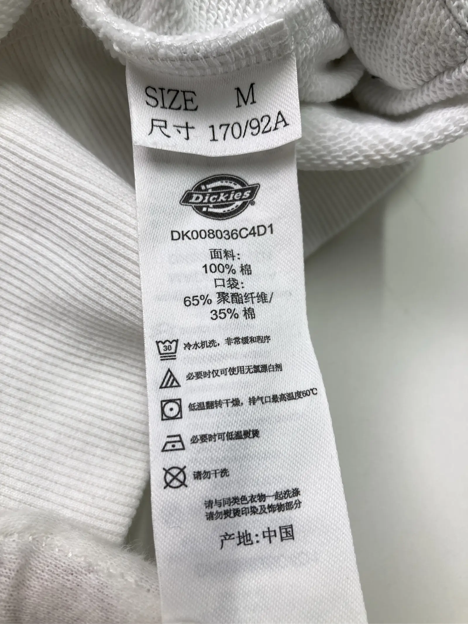 https://r2-worker.digdig.jp/product/07efaef8-6e3e-4499-99cb-7641b3719c83/dac3d6c4-9b88-4519-aa62-33922f42b8cc