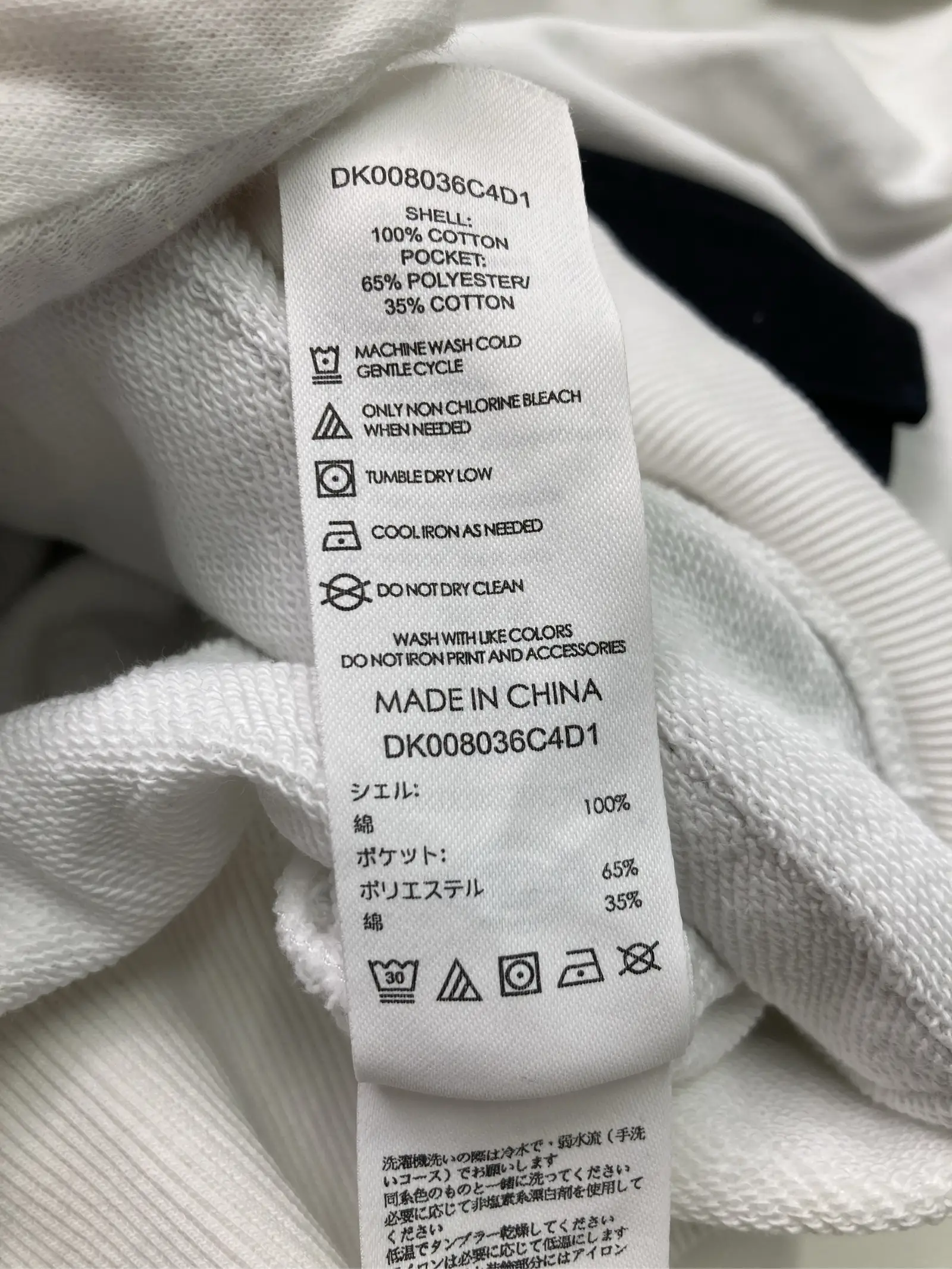 https://r2-worker.digdig.jp/product/07efaef8-6e3e-4499-99cb-7641b3719c83/e96e0839-c51e-40c2-8c57-33cf394aa0ae