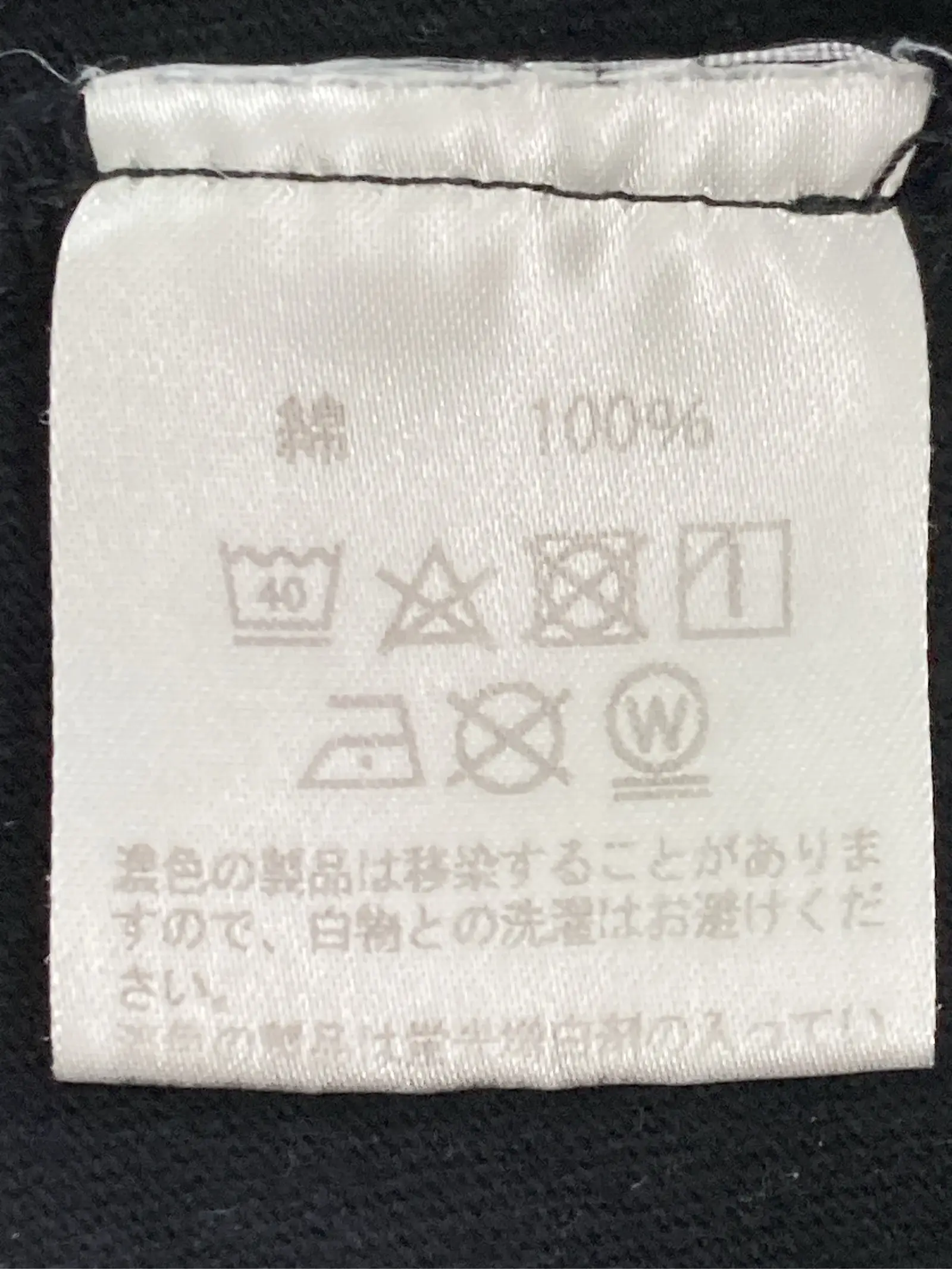 https://r2-worker.digdig.jp/product/07f0f2fc-ab29-48b9-bd66-de4a054c924d/01e86f61-1be4-41ee-a0b7-599dcf2cd210