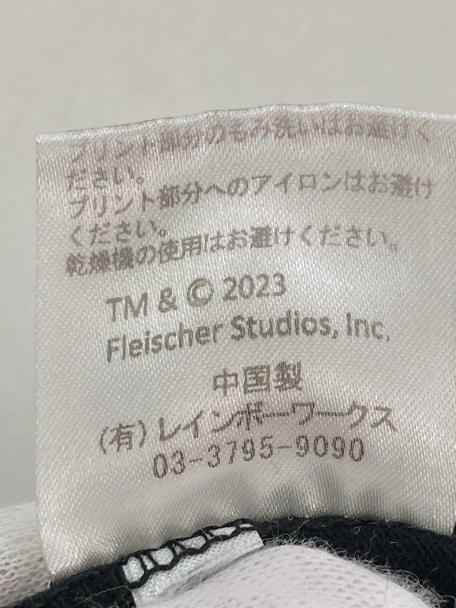 https://r2-worker.digdig.jp/product/07f0f2fc-ab29-48b9-bd66-de4a054c924d/3c7d12d9-5f18-431c-a0a8-2ca4f4423284