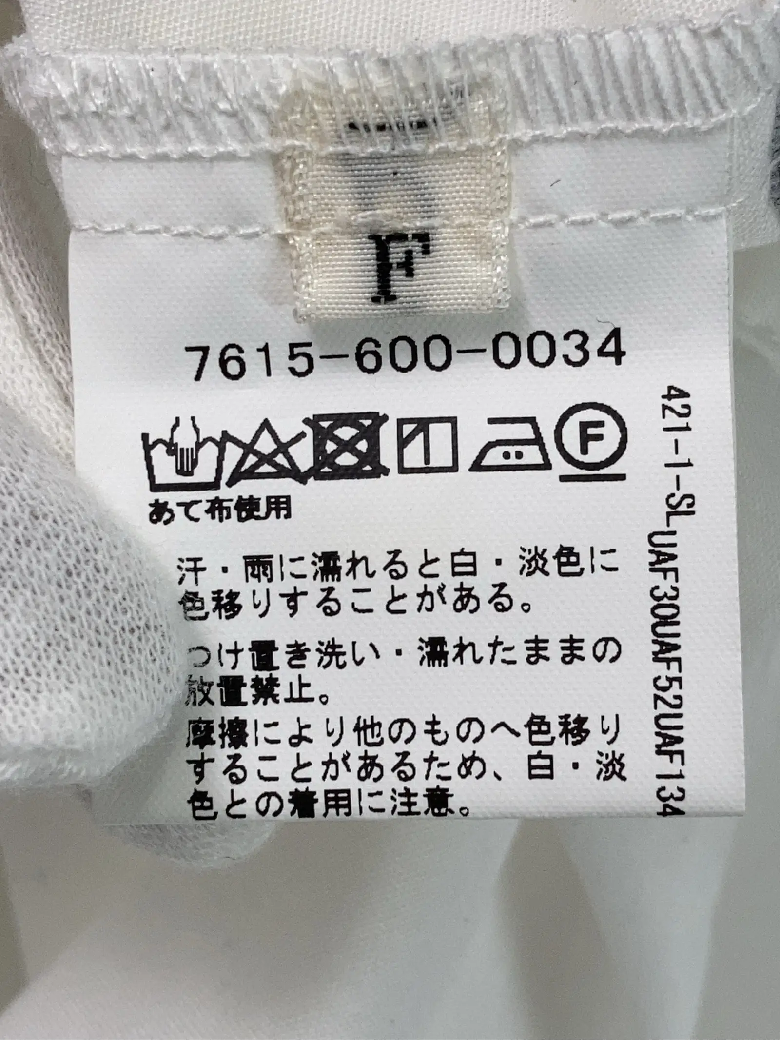 https://r2-worker.digdig.jp/product/07f11e33-81aa-4ddb-b48c-11e7e25bf4b7/811a8e2f-ffc0-4747-ae42-7efb8c496fd1