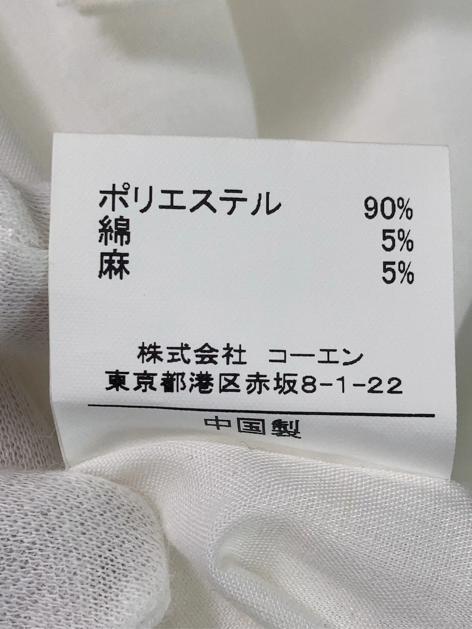 https://r2-worker.digdig.jp/product/07f11e33-81aa-4ddb-b48c-11e7e25bf4b7/837e8db1-64c1-4185-8fad-53bcb088fda8