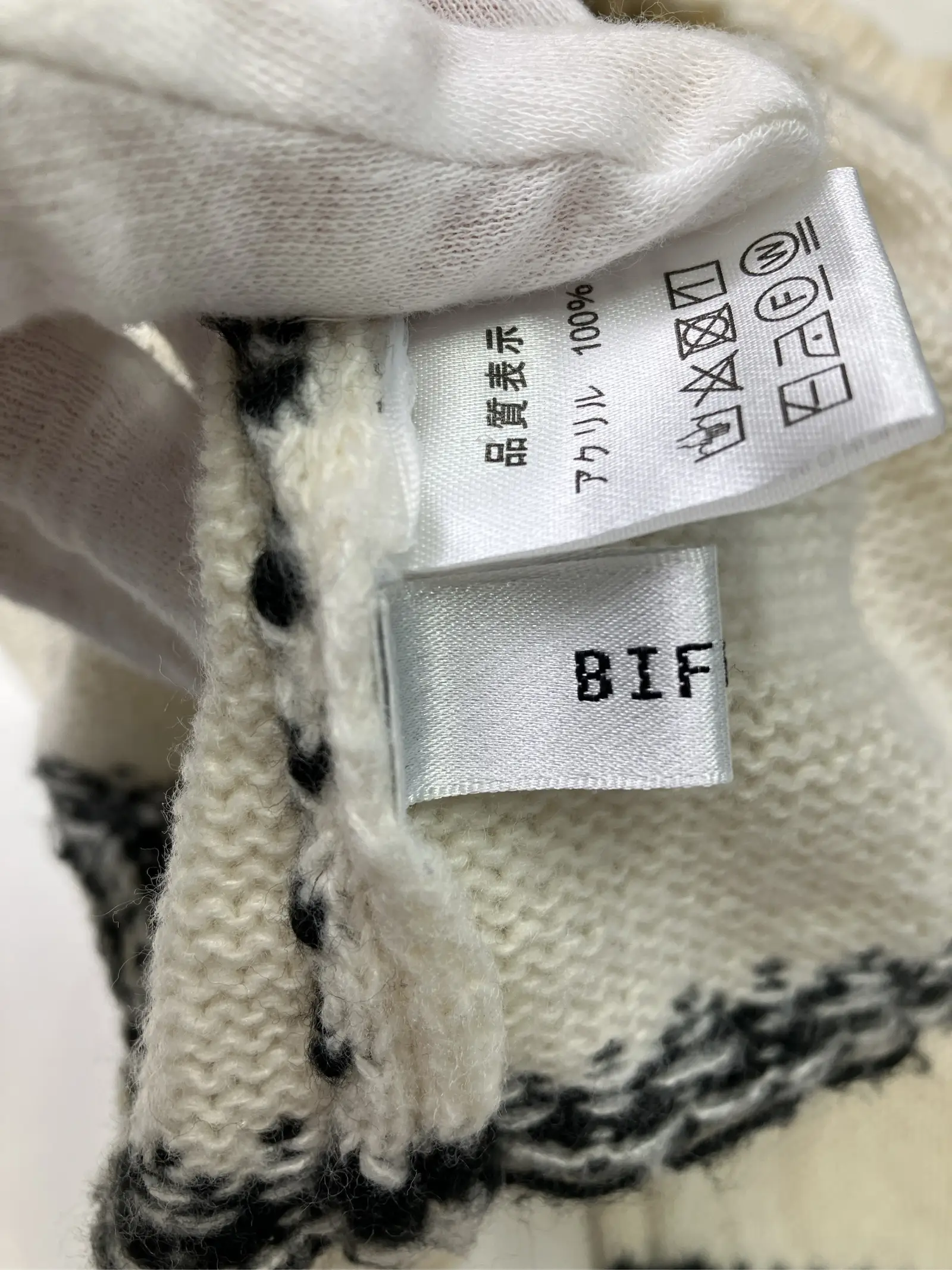 https://r2-worker.digdig.jp/product/07f225ae-9e89-4907-b385-ad072f7c5552/1d1d318d-48f6-45dd-83cf-8ce25f17e079