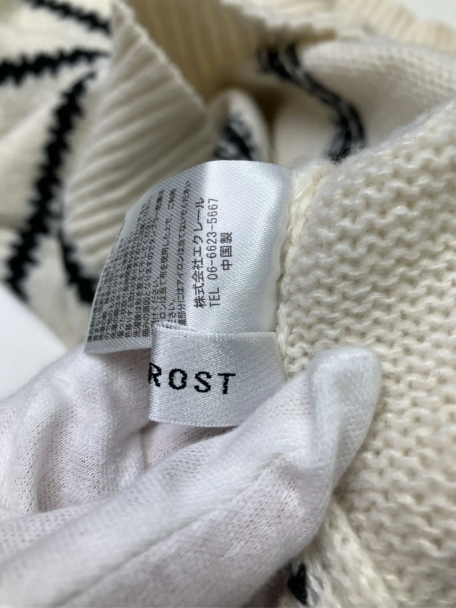https://r2-worker.digdig.jp/product/07f225ae-9e89-4907-b385-ad072f7c5552/da36cb92-704b-4382-bddd-05bdc307c223