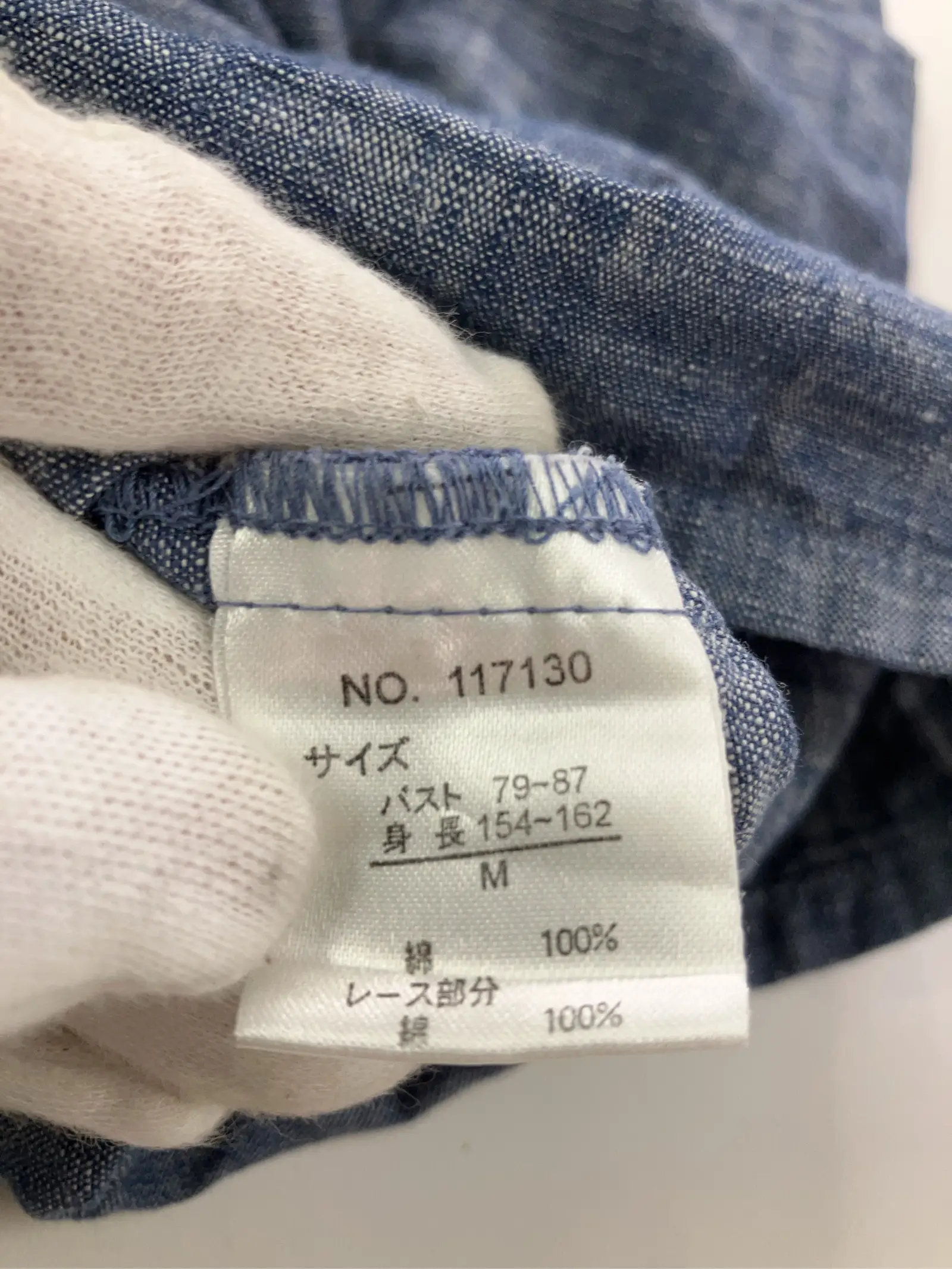 https://r2-worker.digdig.jp/product/07f2f53f-eb2f-4bfe-8752-ff1798573e1d/09dfd147-ae28-4b33-8e4b-128ad178239f