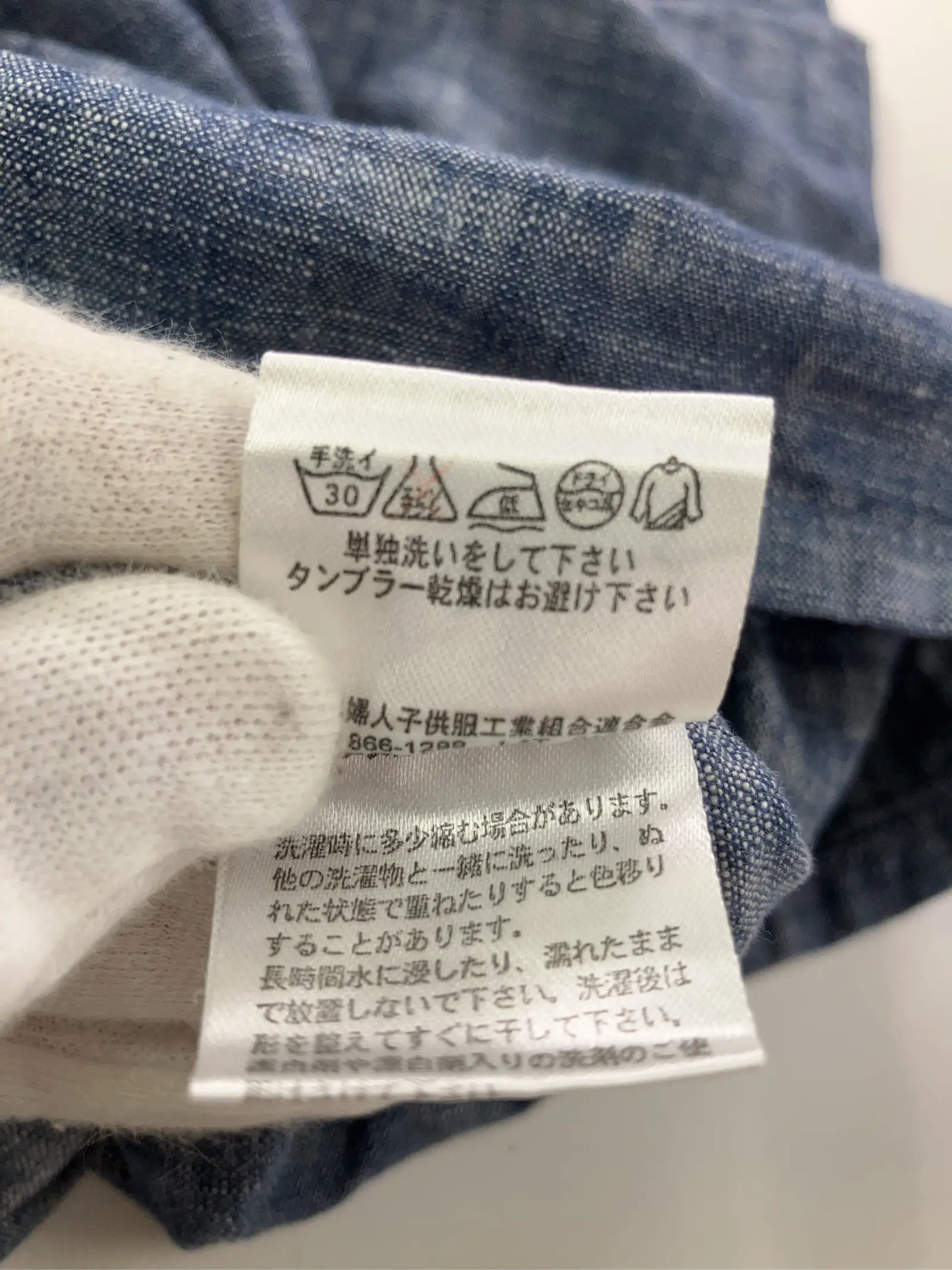 https://r2-worker.digdig.jp/product/07f2f53f-eb2f-4bfe-8752-ff1798573e1d/ba67e755-42cf-49aa-8121-389c27f5c3bc