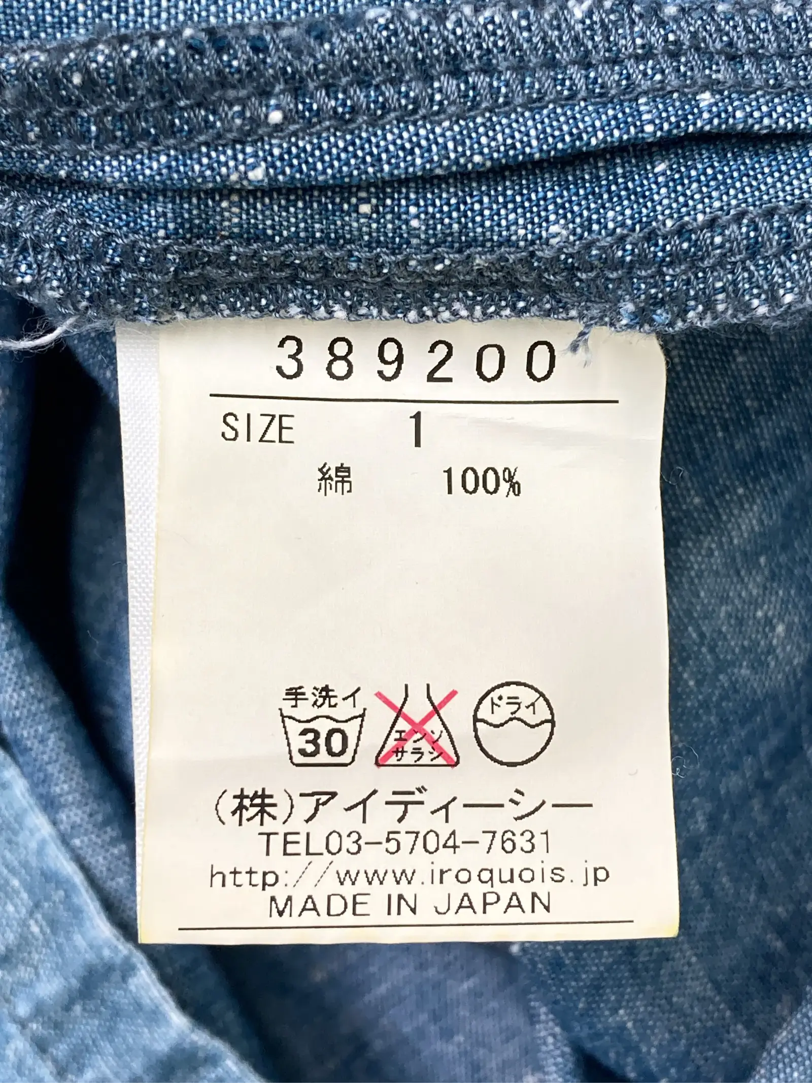 https://r2-worker.digdig.jp/product/07f4e7cc-639c-4982-81d3-2fa112b18941/ed2c206b-b2be-4165-91ce-e8fea46d729a