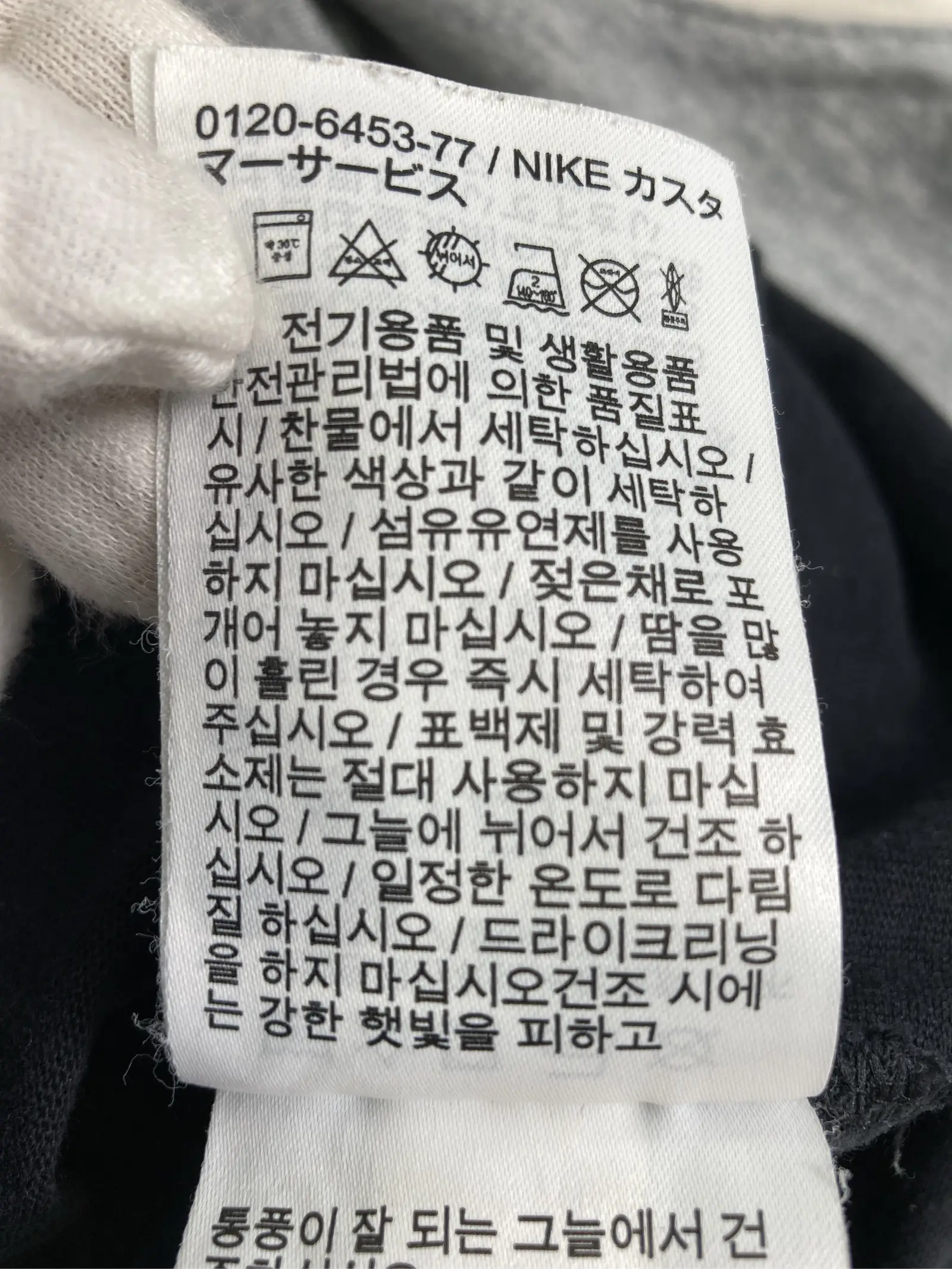 https://r2-worker.digdig.jp/product/07f50a4a-eca9-4348-a1f9-2392600ab9db/2d7ae58f-d2aa-4c46-8fac-5093ade0efa1