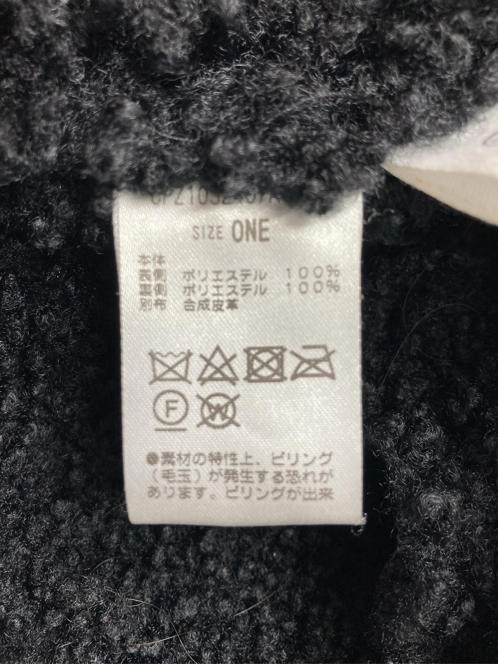 https://r2-worker.digdig.jp/product/07f75173-9ab0-4408-9c99-fd7978375fde/f4ebc899-bfbf-4f25-a181-33ffe41abf01