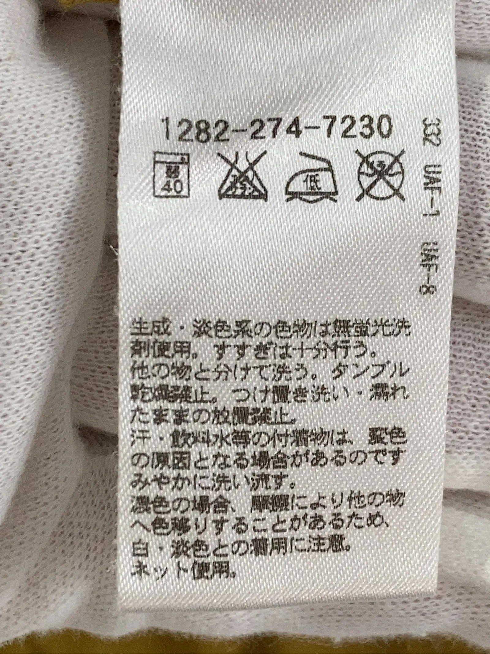 https://r2-worker.digdig.jp/product/07f7bfb2-1116-48f9-a462-77124f12610d/7ae2361b-134a-442e-b118-68417d7aec0d
