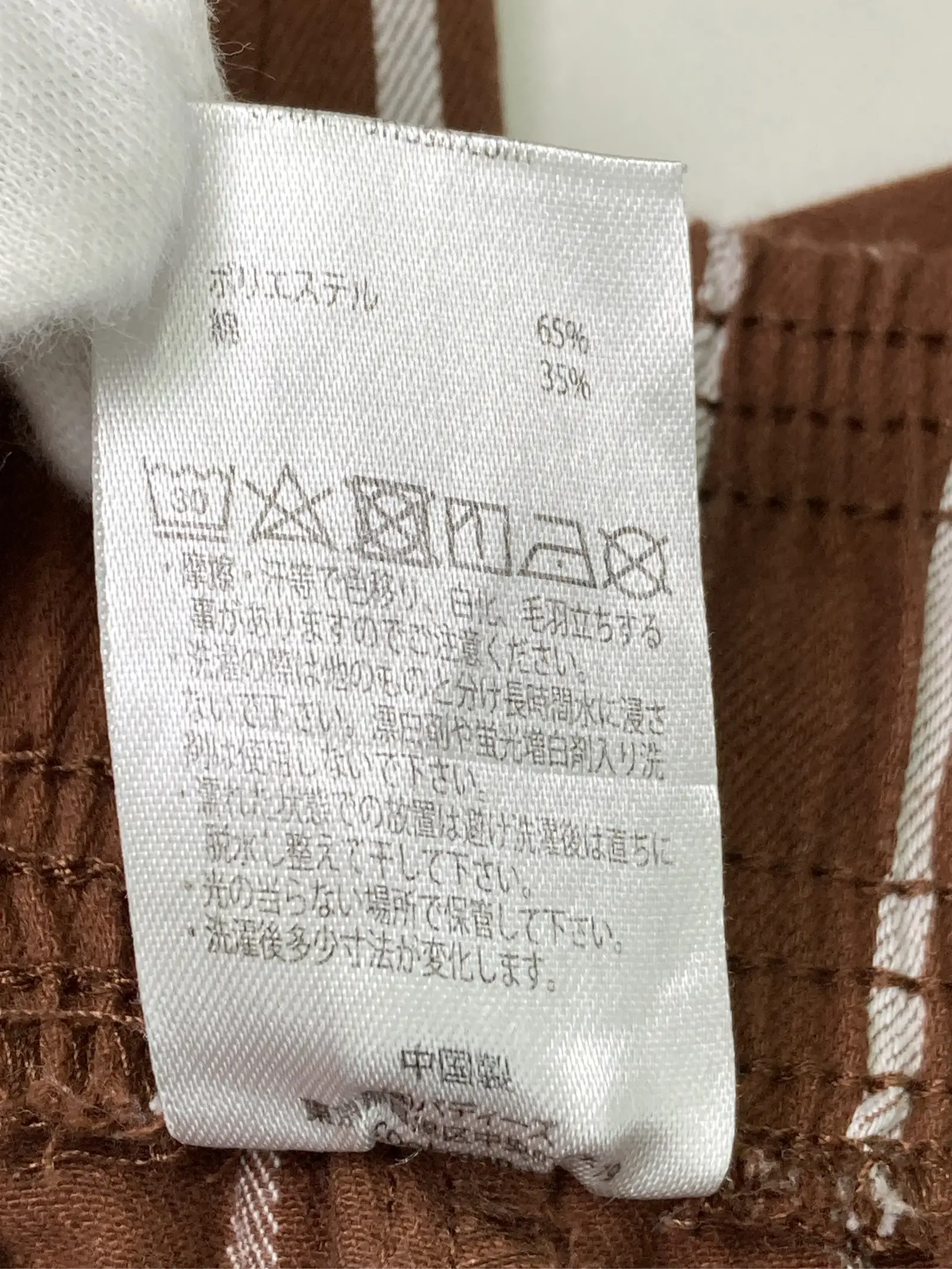 https://r2-worker.digdig.jp/product/07f9d0fc-192c-4ed0-bc3e-1f6cb2b09c84/0fd4d561-e758-422e-87ab-85240cc0c565