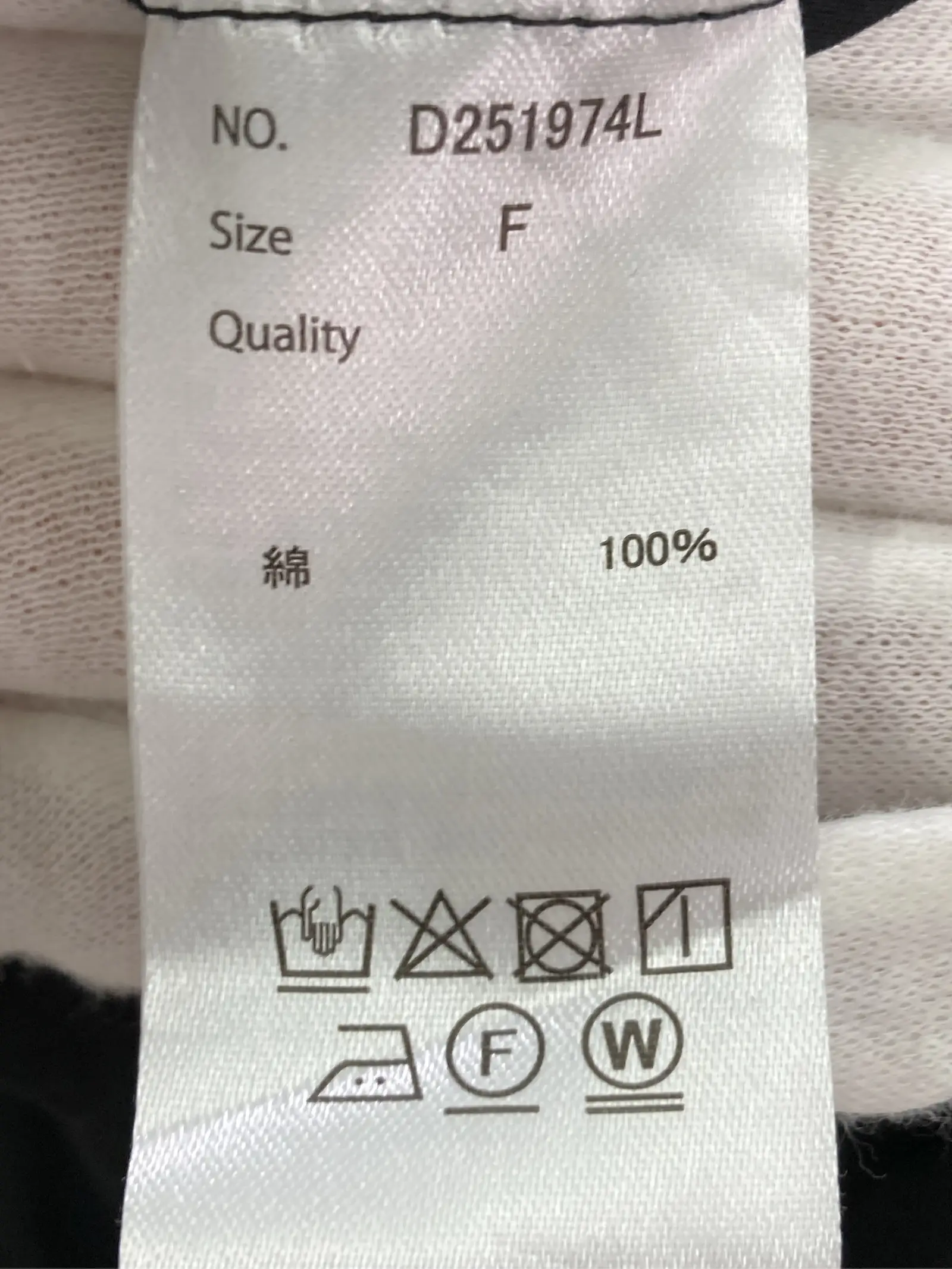https://r2-worker.digdig.jp/product/07fa4796-5830-4477-a0c3-55cc94098c75/0ddf0e3e-c614-4767-9b63-757f333ce2a2