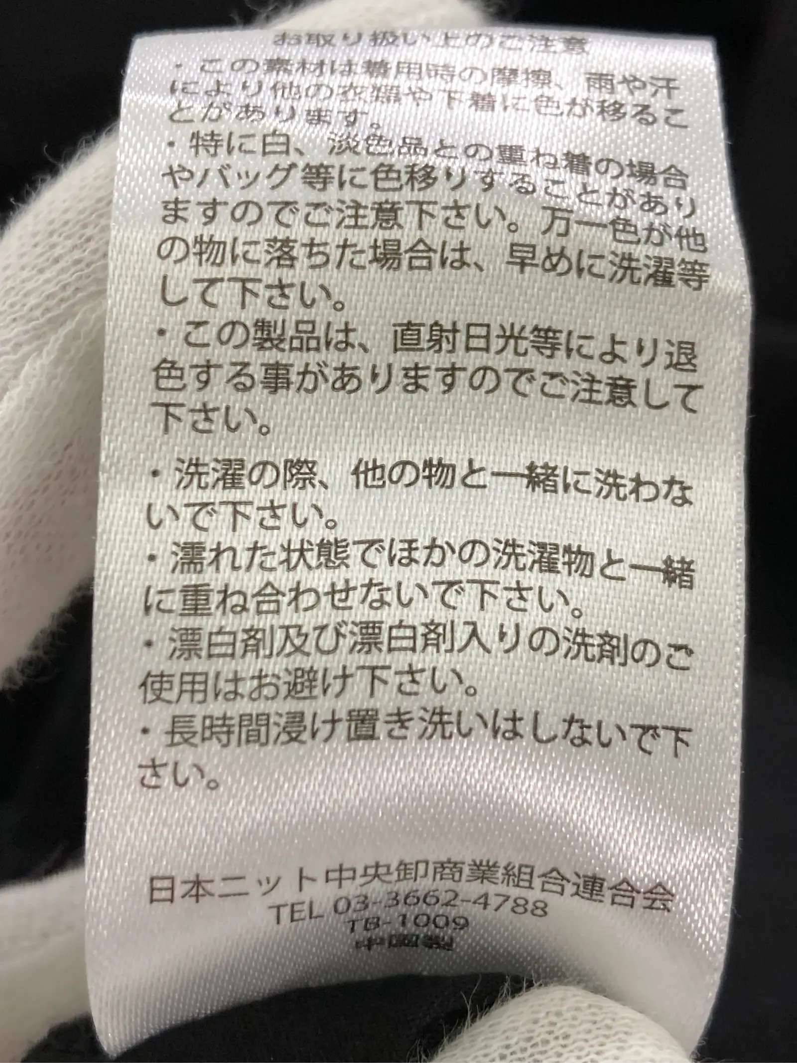 https://r2-worker.digdig.jp/product/07fa4796-5830-4477-a0c3-55cc94098c75/ad17210d-a74c-49af-96f1-cd698bb8dc2e