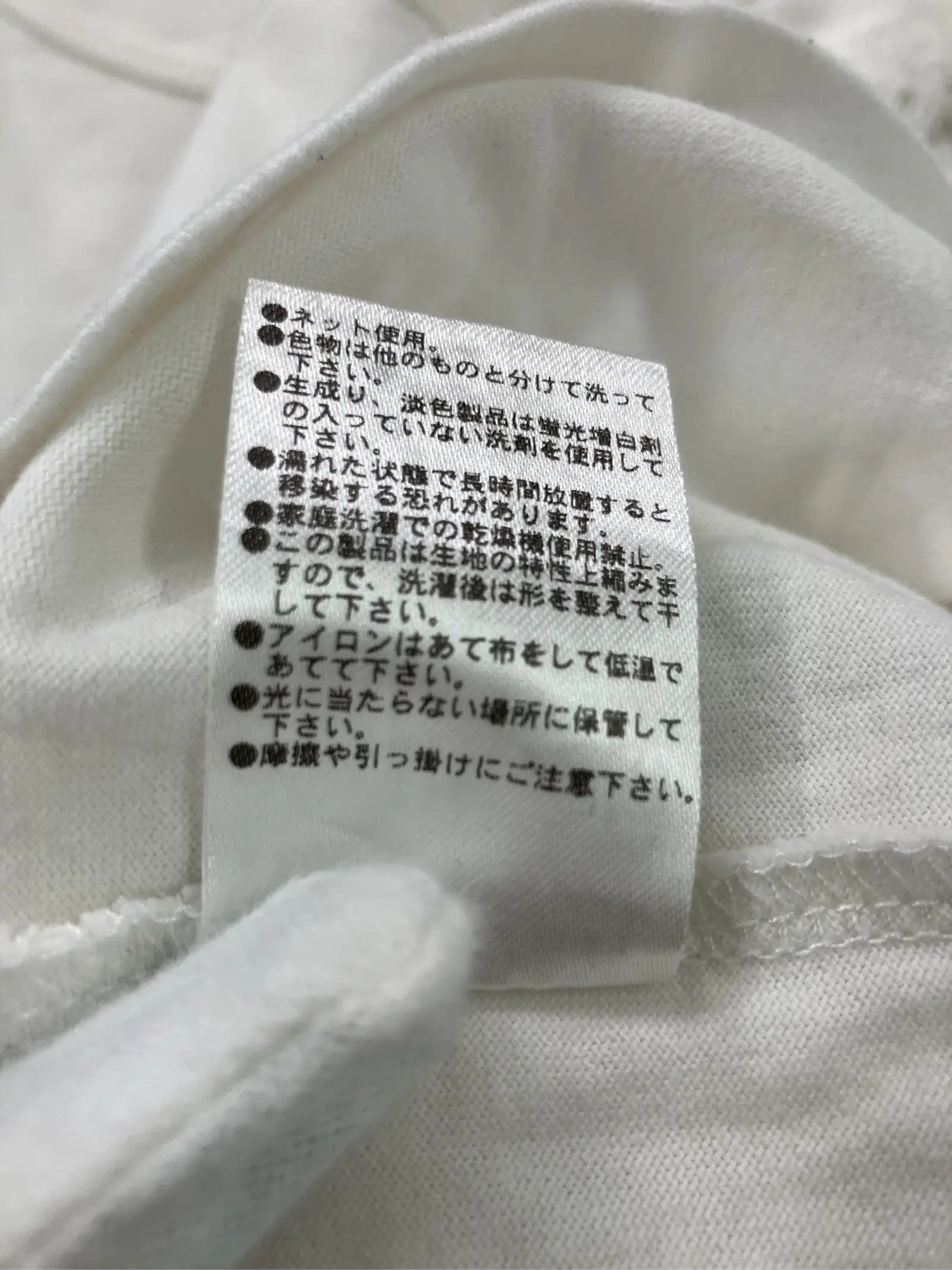 https://r2-worker.digdig.jp/product/07fea5ea-b5f2-4ce4-9fea-1a9a7ef5175a/3f18e153-8997-4053-bf2c-fdbb8e46da32