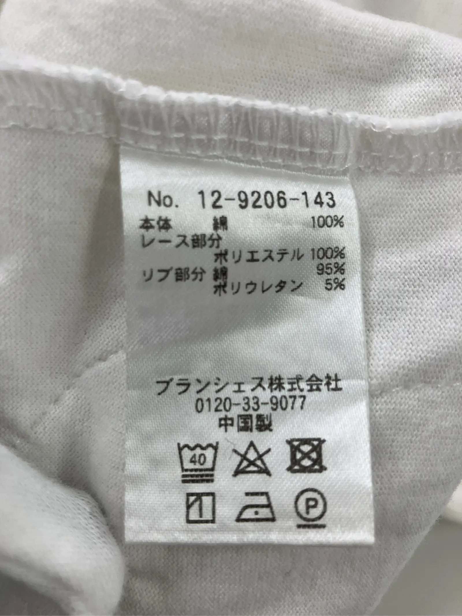 https://r2-worker.digdig.jp/product/07fea5ea-b5f2-4ce4-9fea-1a9a7ef5175a/698ab987-9848-48ae-abb1-f2a1eb1ec0e0