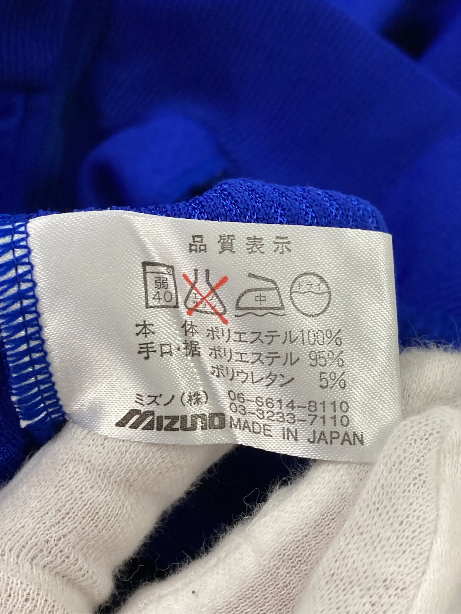 https://r2-worker.digdig.jp/product/07ff641e-d5f5-4bf8-acd7-0a76bdbb20e6/55088d74-9602-4d50-9d2c-3b99f79d2a21