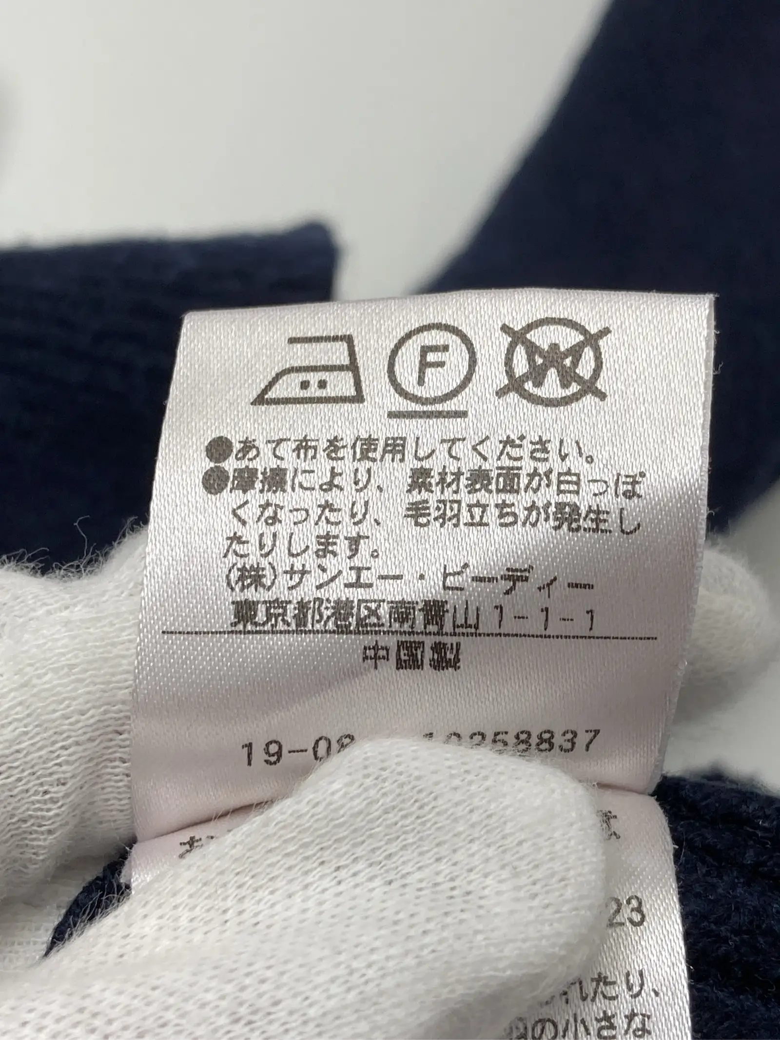 https://r2-worker.digdig.jp/product/07ff666d-cb36-49f9-a056-bde522ce06e7/032810c6-b74f-48bc-a583-13b4b809f51c