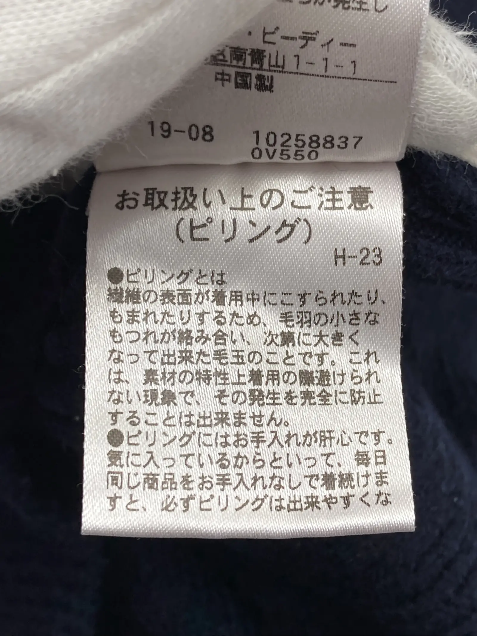 https://r2-worker.digdig.jp/product/07ff666d-cb36-49f9-a056-bde522ce06e7/4ec03dc5-c8aa-4b09-9b0a-94862a68fe3c