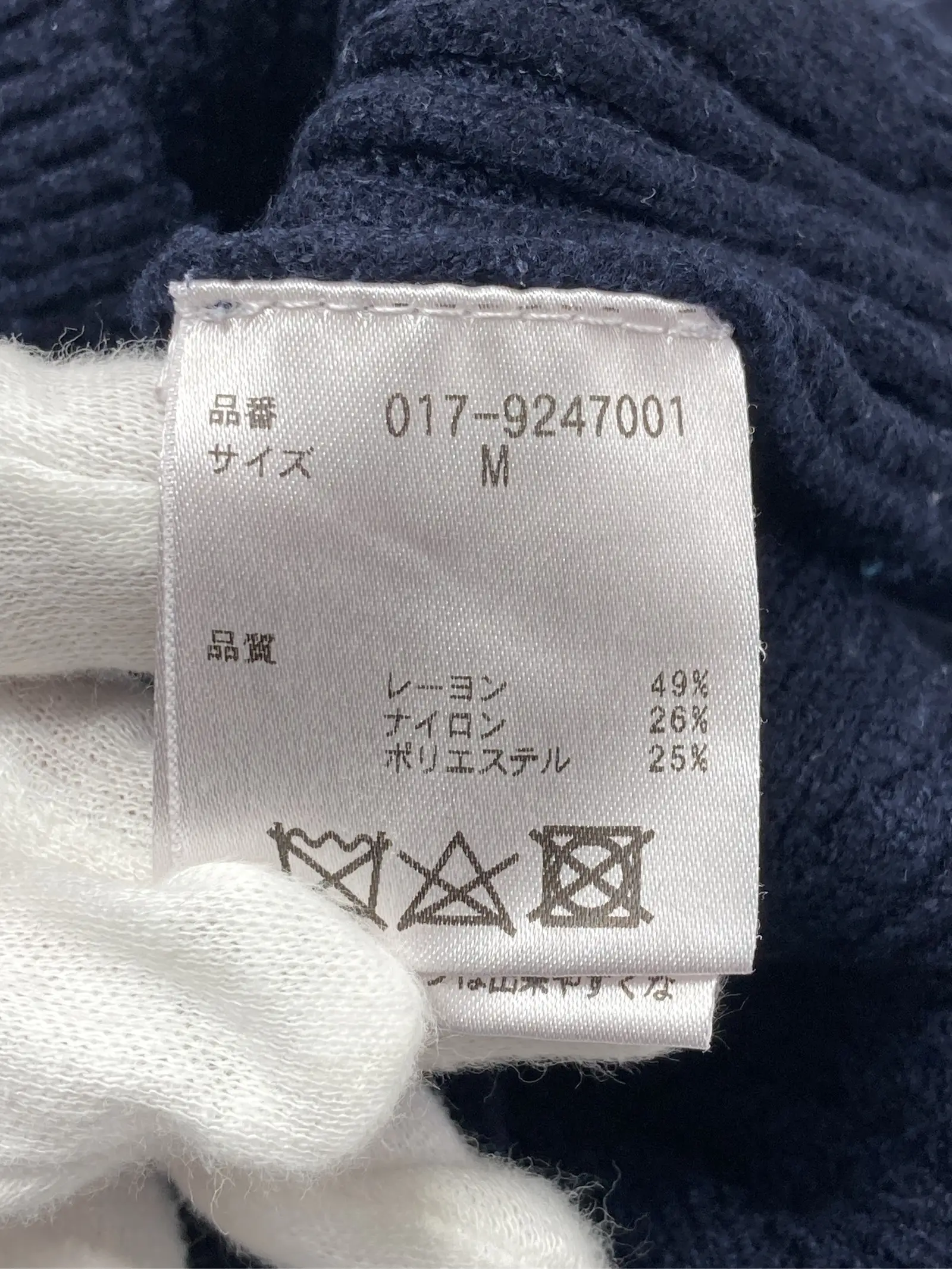 https://r2-worker.digdig.jp/product/07ff666d-cb36-49f9-a056-bde522ce06e7/8a12863d-1b82-4a8c-805a-49e51e9c7296