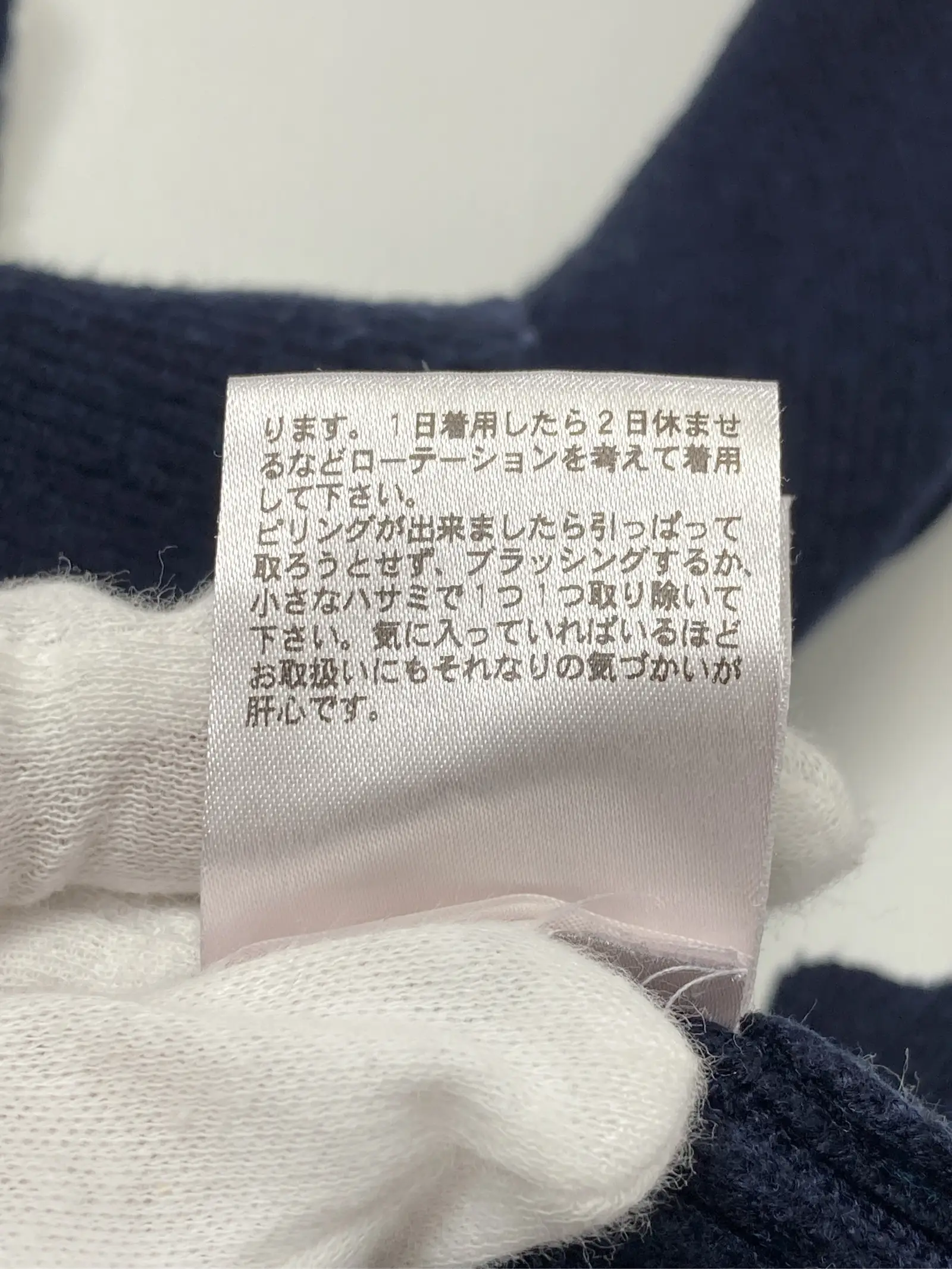 https://r2-worker.digdig.jp/product/07ff666d-cb36-49f9-a056-bde522ce06e7/ee925294-38d6-45c2-bb62-139385593c1d