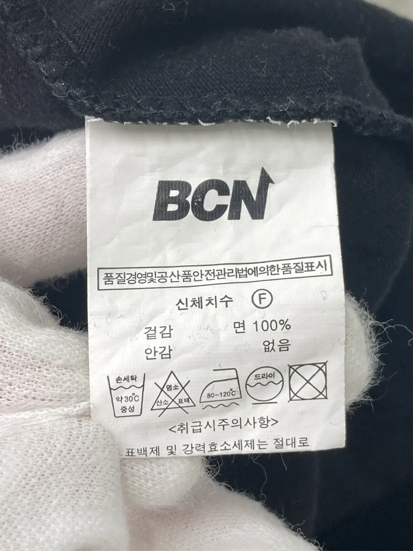 https://r2-worker.digdig.jp/product/08001532-a108-4e7b-8818-ab5e1e76210e/b69d6b55-8949-4042-90ef-f8ce57f1b15c