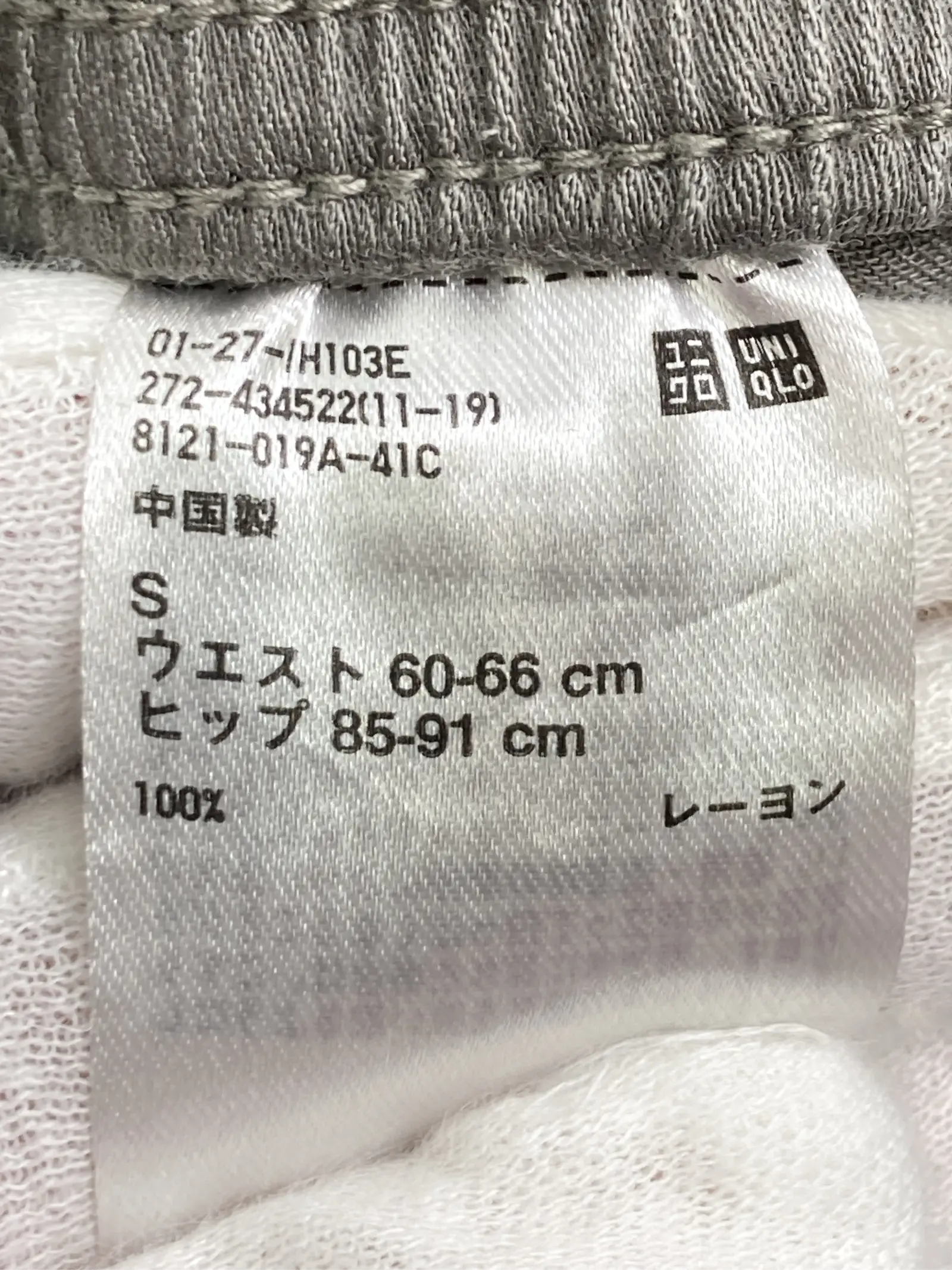 https://r2-worker.digdig.jp/product/08038e10-eaa6-4a9a-9fdc-00211d07201f/ed4649f7-9bc2-4532-9022-09c88c432145