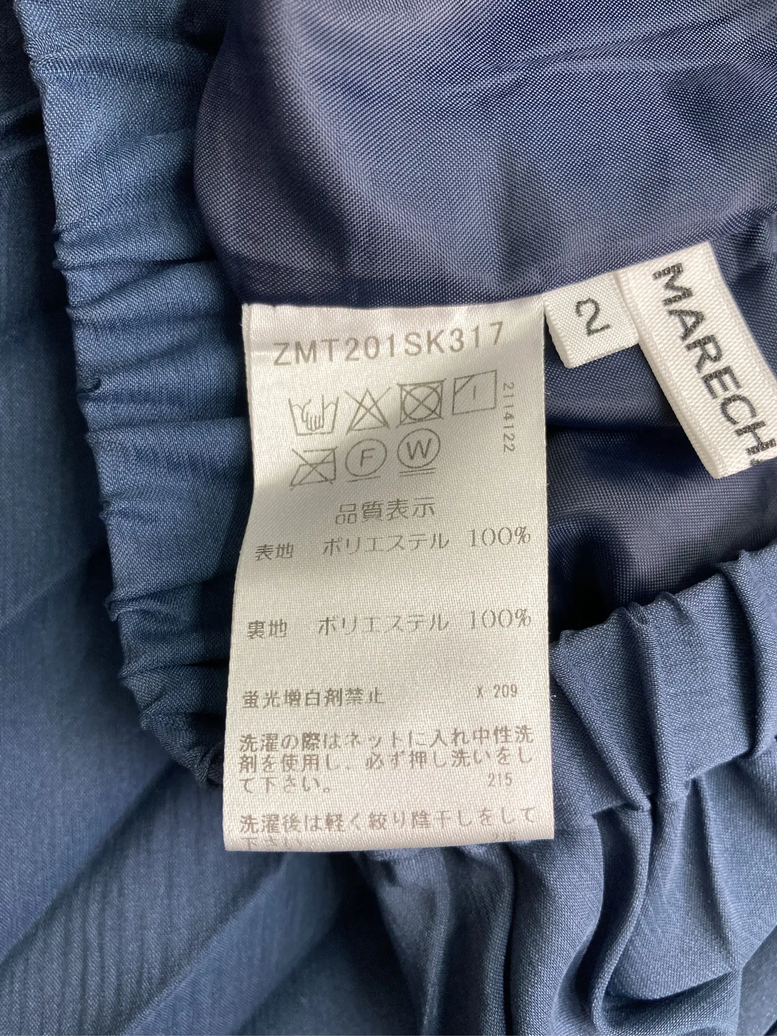 https://r2-worker.digdig.jp/product/0804daa5-eafb-485e-9bb6-fab55a4a7544/ebebfb0d-e59e-4b3a-a211-fb9bfa664d36