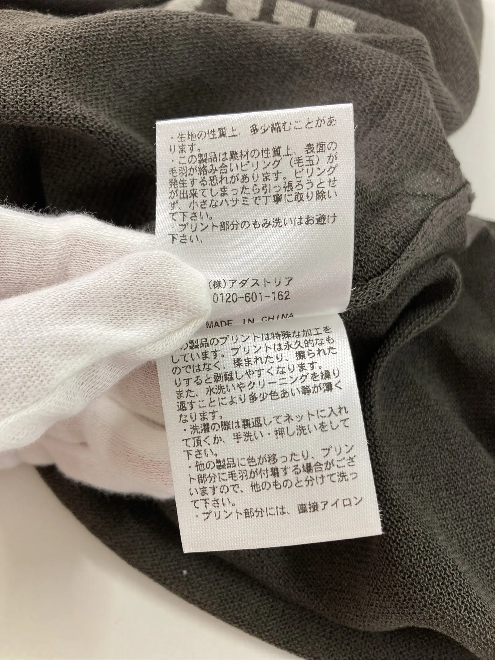 https://r2-worker.digdig.jp/product/0805186d-9bb0-4a31-a18c-a73db97bc4ac/2a59ce22-18bf-4779-adc0-650e3086677d
