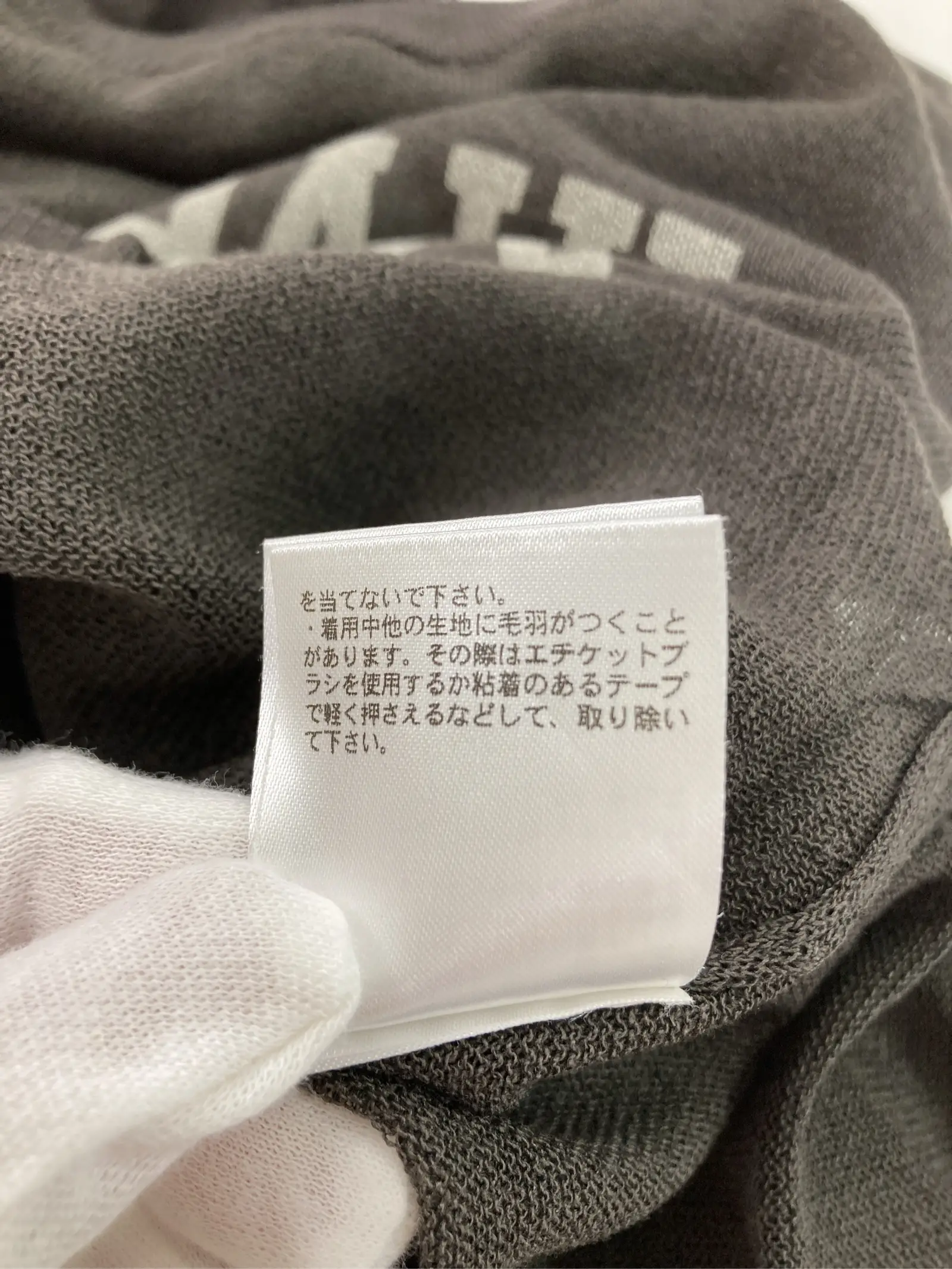 https://r2-worker.digdig.jp/product/0805186d-9bb0-4a31-a18c-a73db97bc4ac/45dc707a-0d32-453a-a6da-ebae1e601ad9