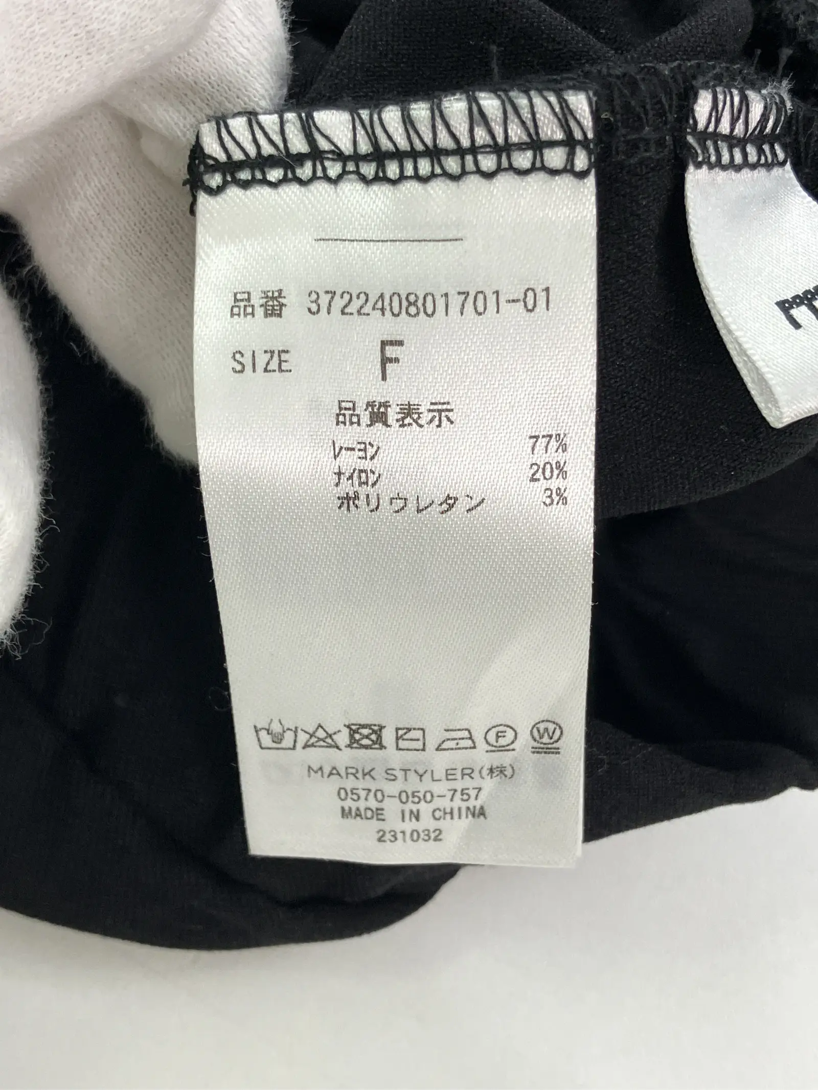 https://r2-worker.digdig.jp/product/0805c11b-07ea-4f37-beff-9c04f09e62db/1e757f61-4a2a-41df-909c-c08a32f8ff24