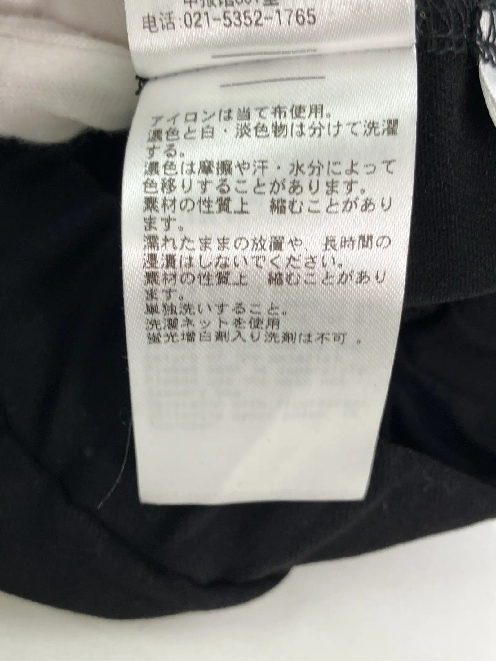 https://r2-worker.digdig.jp/product/0805c11b-07ea-4f37-beff-9c04f09e62db/b444d572-ac05-4ca4-955e-6fec628d4f84