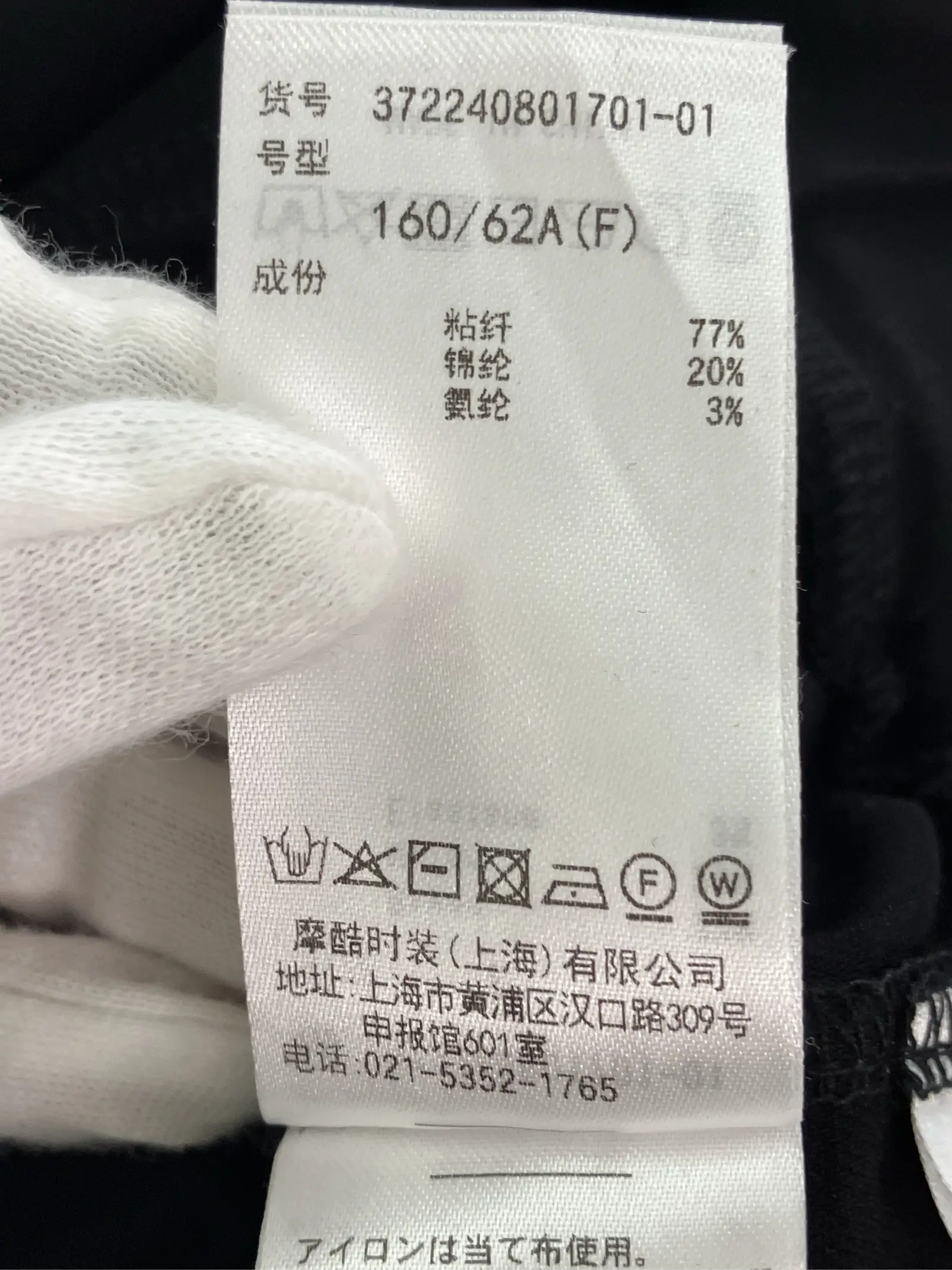 https://r2-worker.digdig.jp/product/0805c11b-07ea-4f37-beff-9c04f09e62db/cb0f854c-ec14-4252-a569-4b2bc72f0558