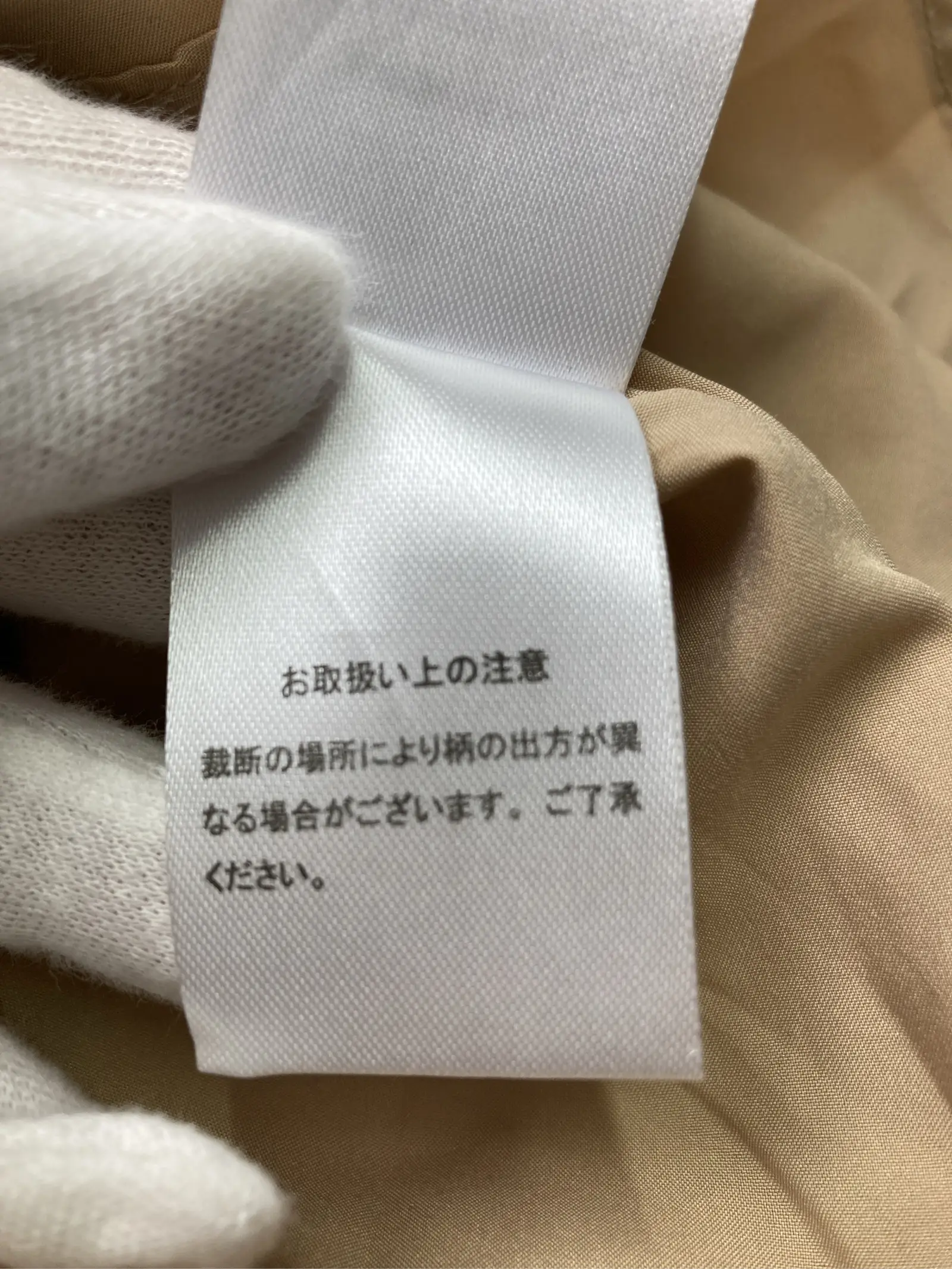 https://r2-worker.digdig.jp/product/08061a82-e91e-47a9-a9b3-929d8cd61860/1819e504-1615-4697-9d05-7e941d0aef8d